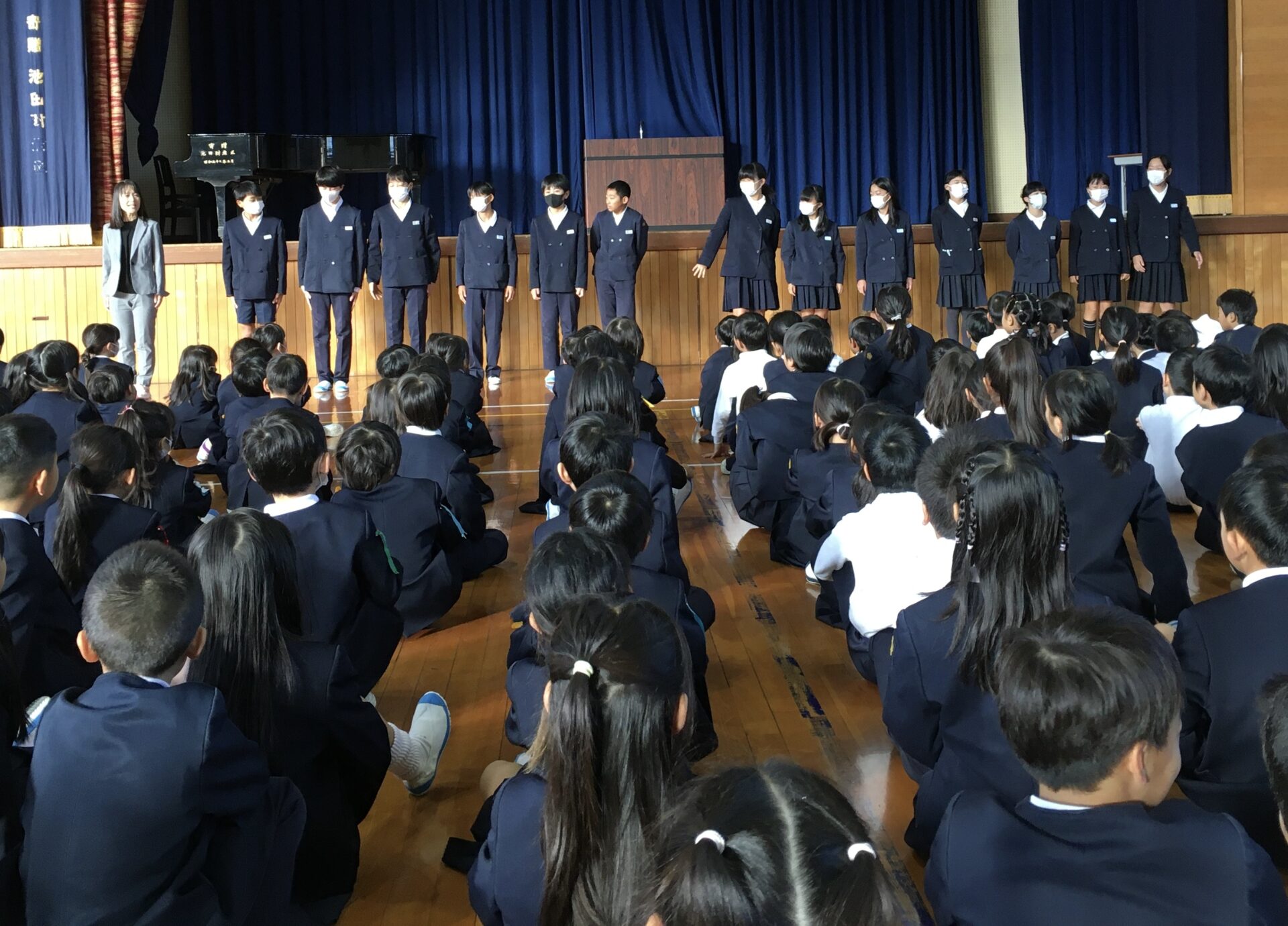 表彰集会
