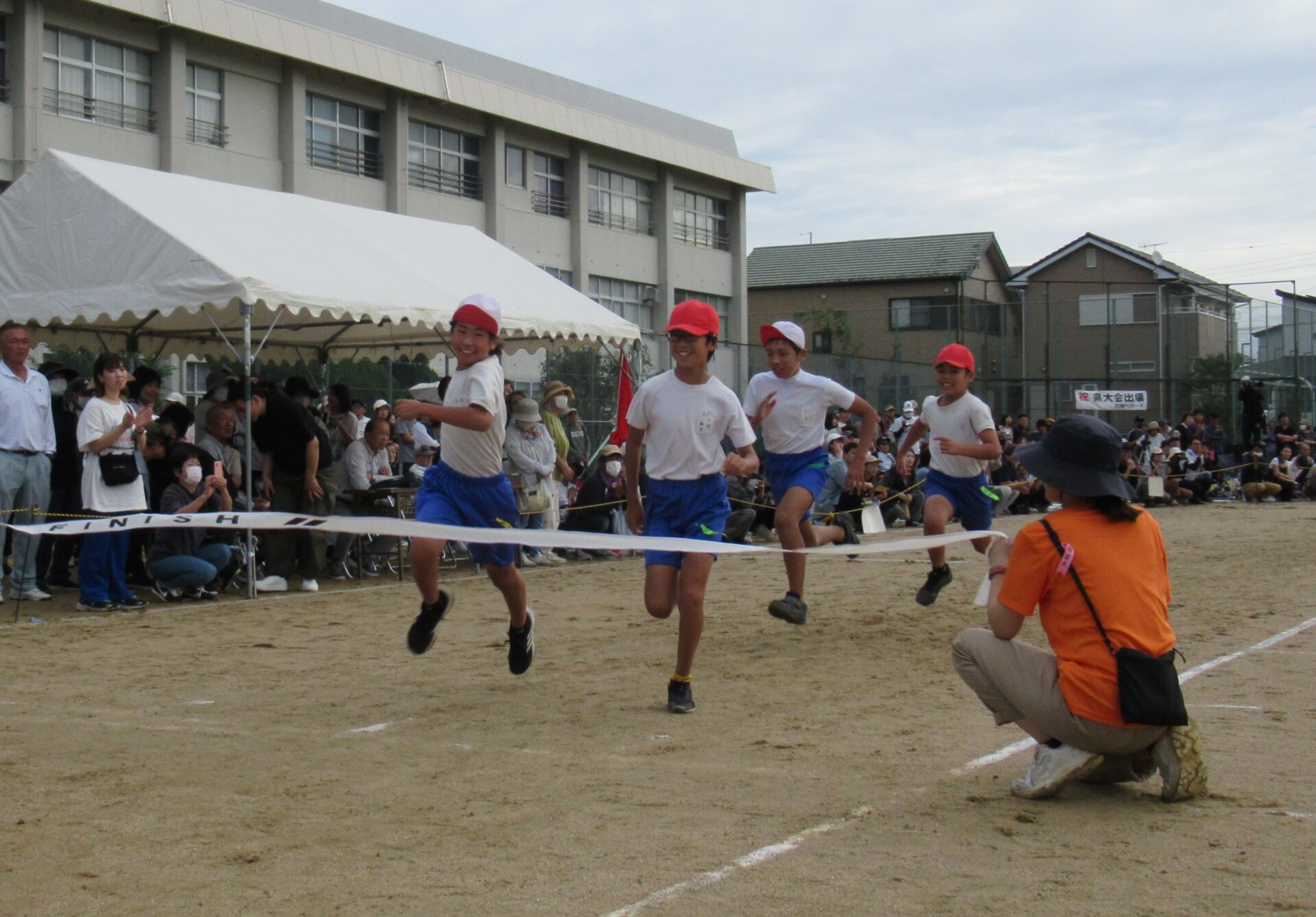 運動会