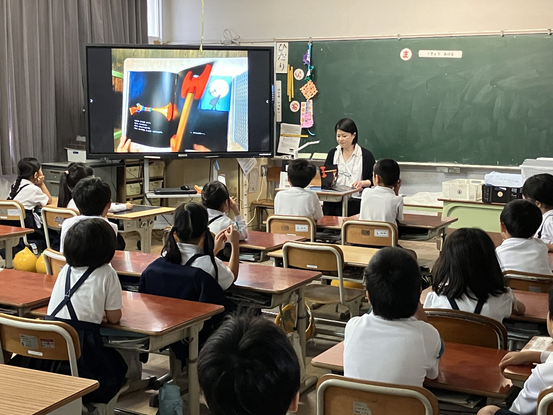 2学期読み聞かせスタート