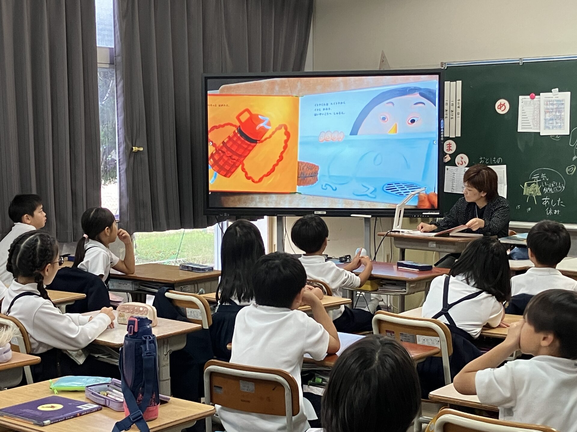 2学期読み聞かせスタート