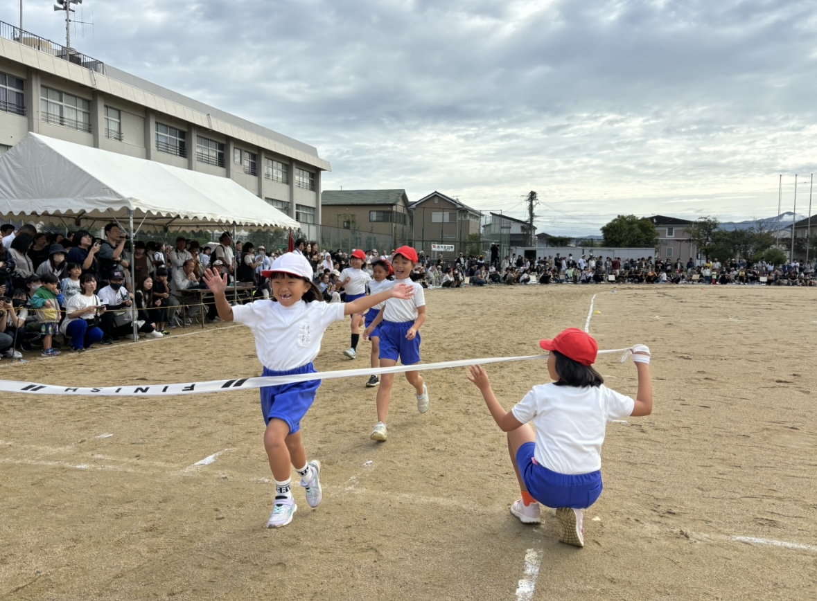 運動会