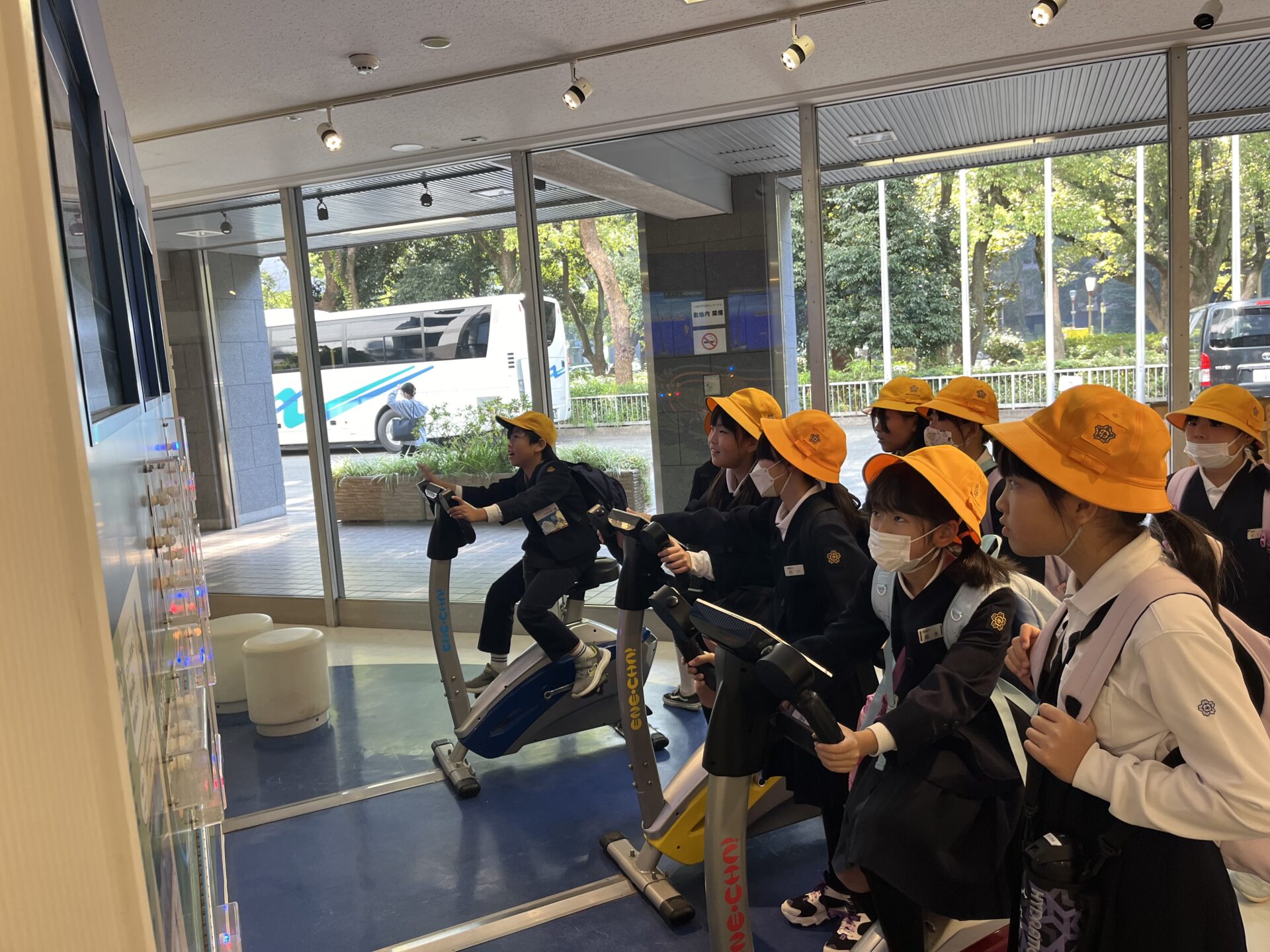 社会見学