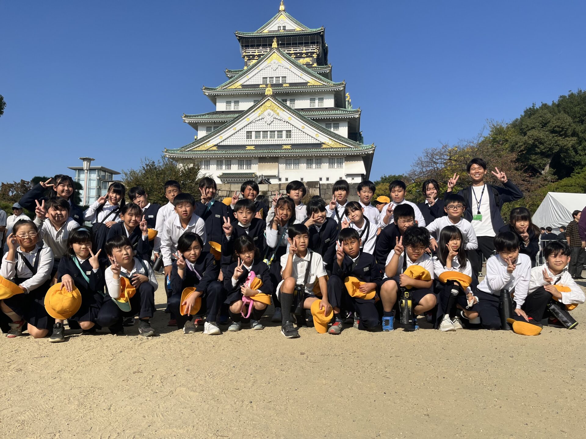 社会見学