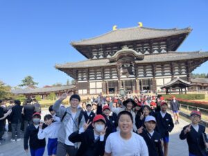社会見学