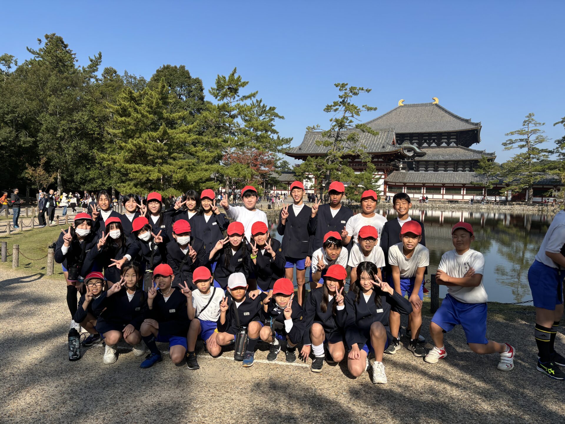 社会見学