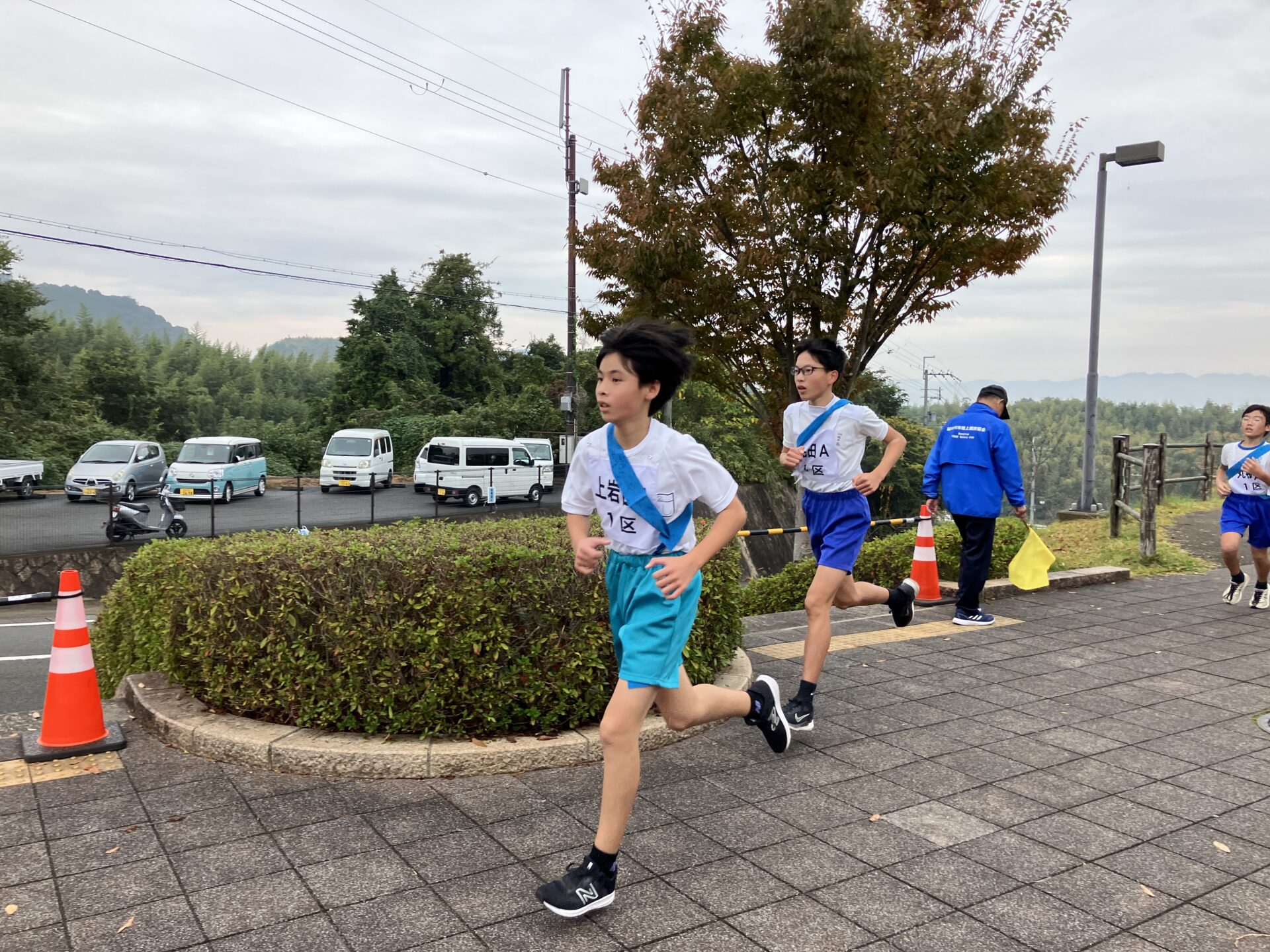 桃源郷駅伝競走大会