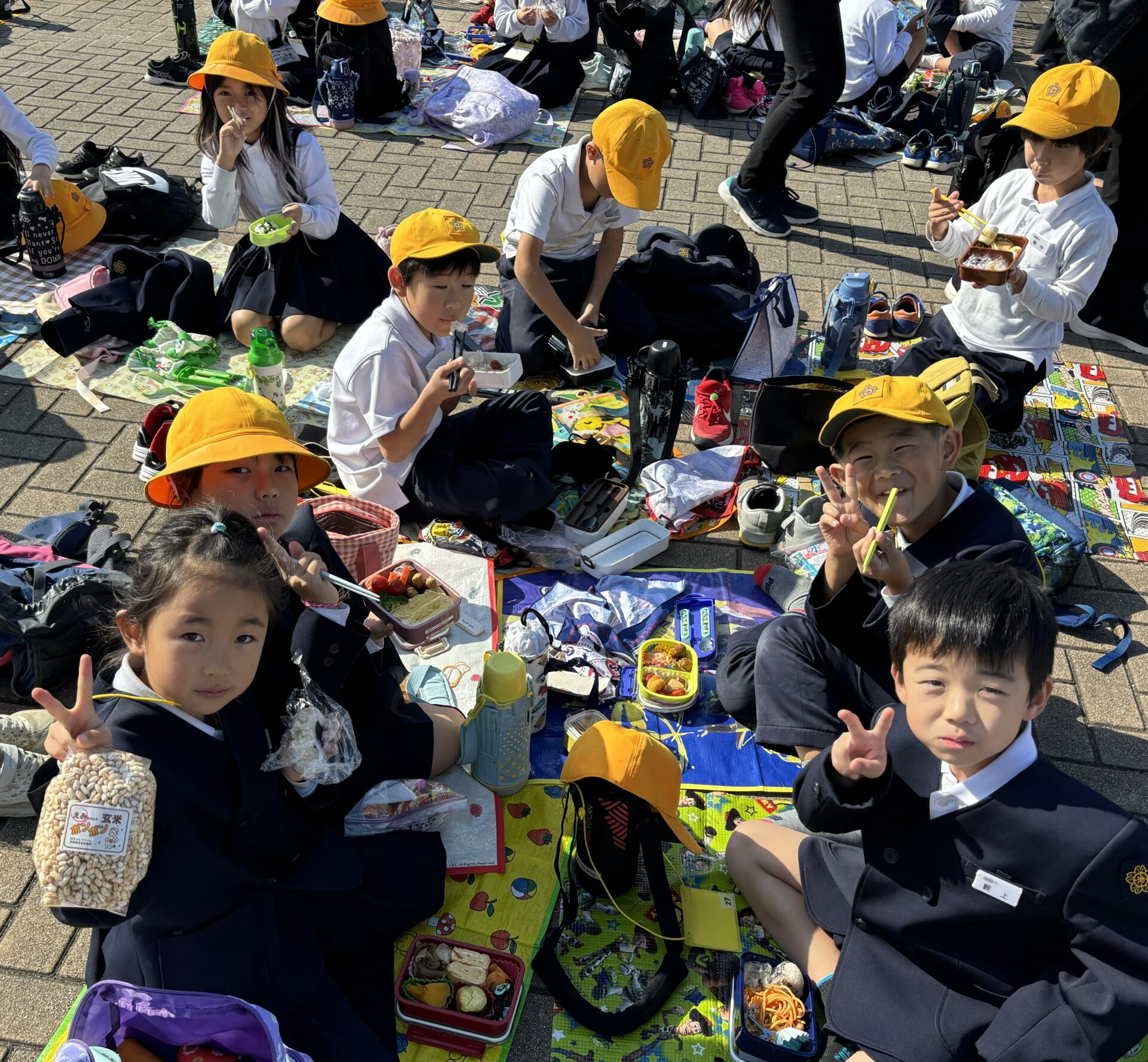 社会見学