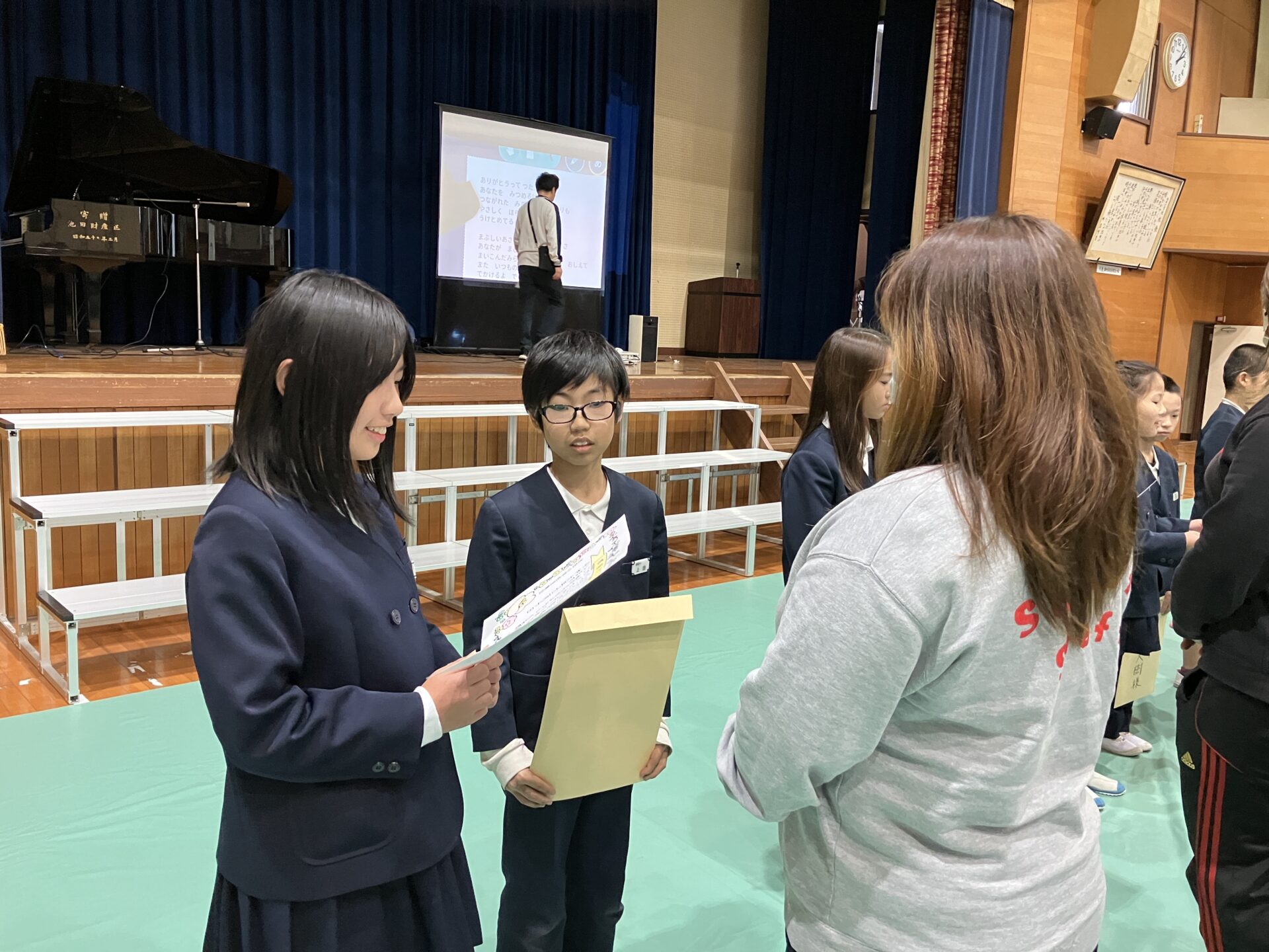 ありがとう集会