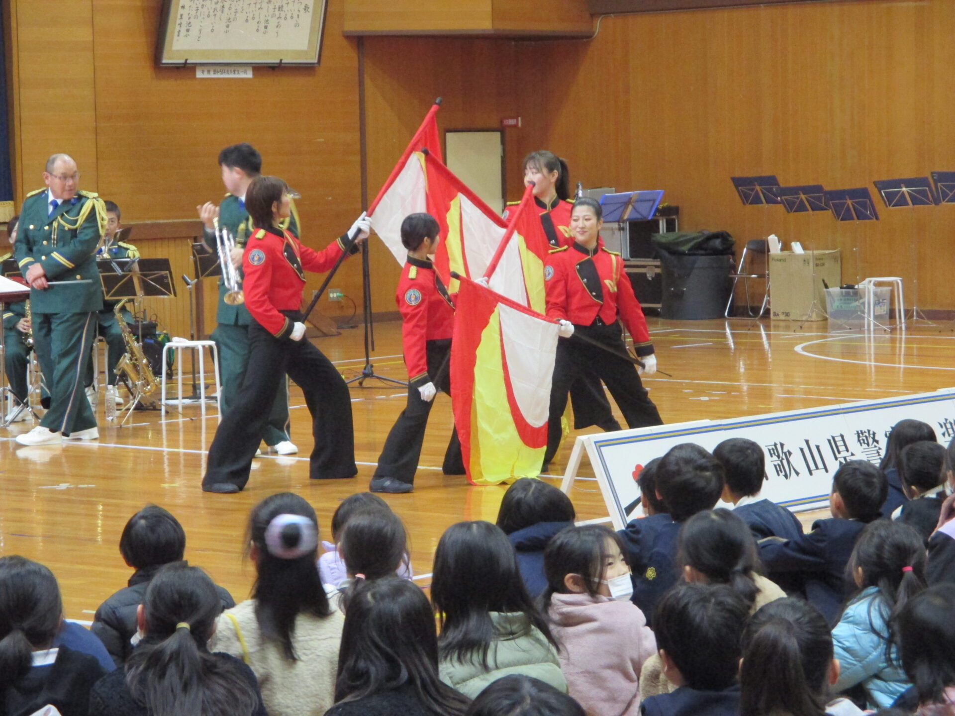 和歌山県警察音楽隊