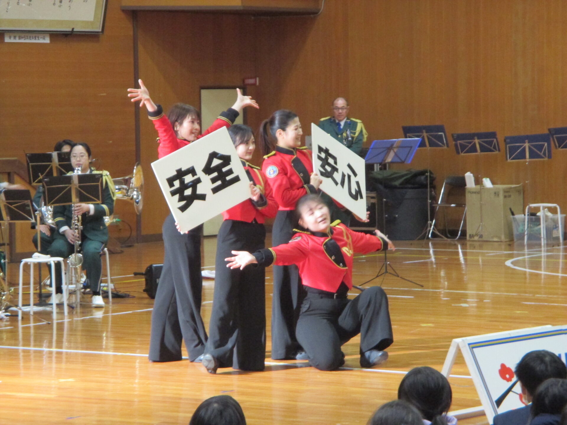 和歌山県警察音楽隊