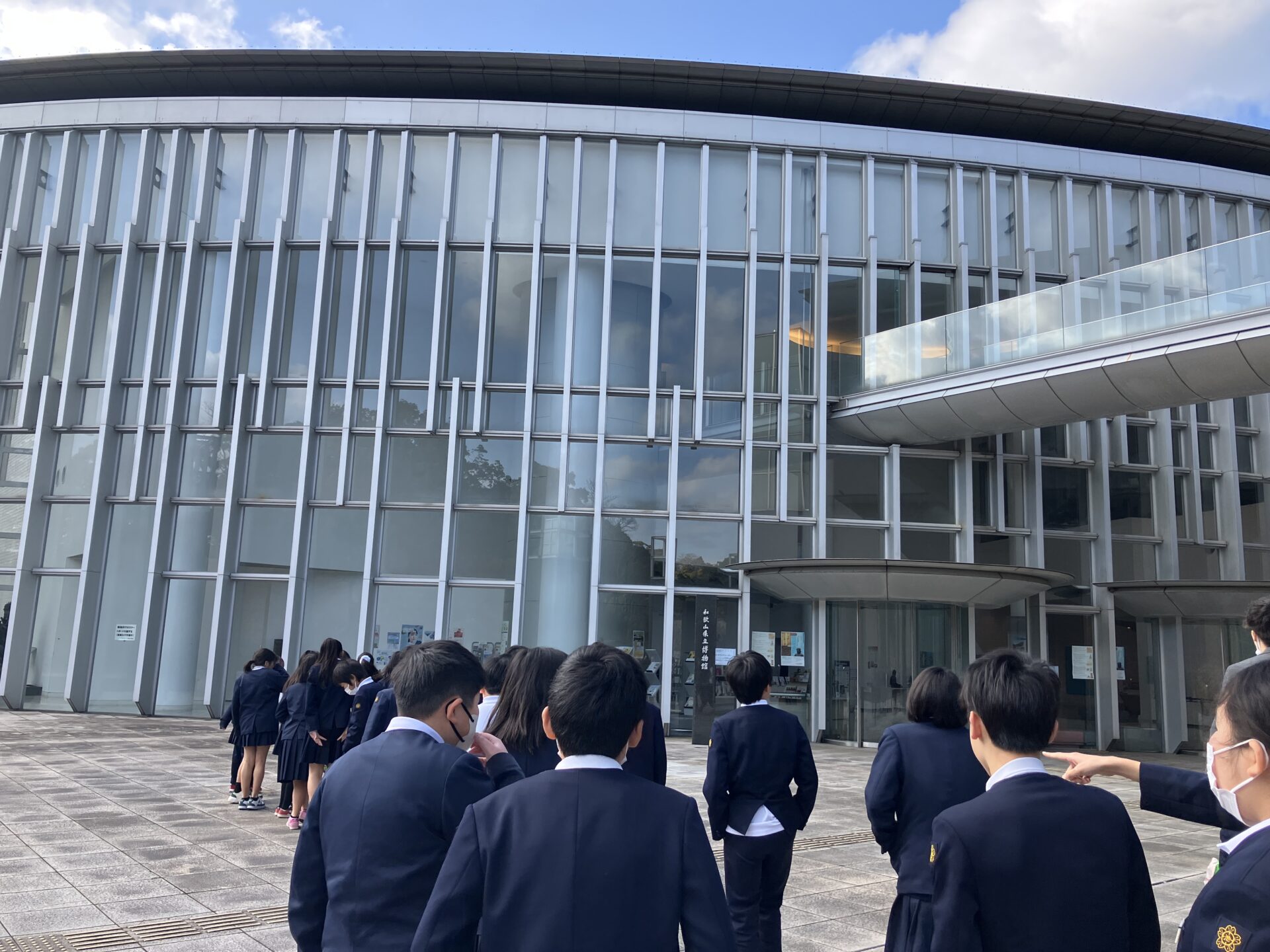 和歌山県立博物館（5年）