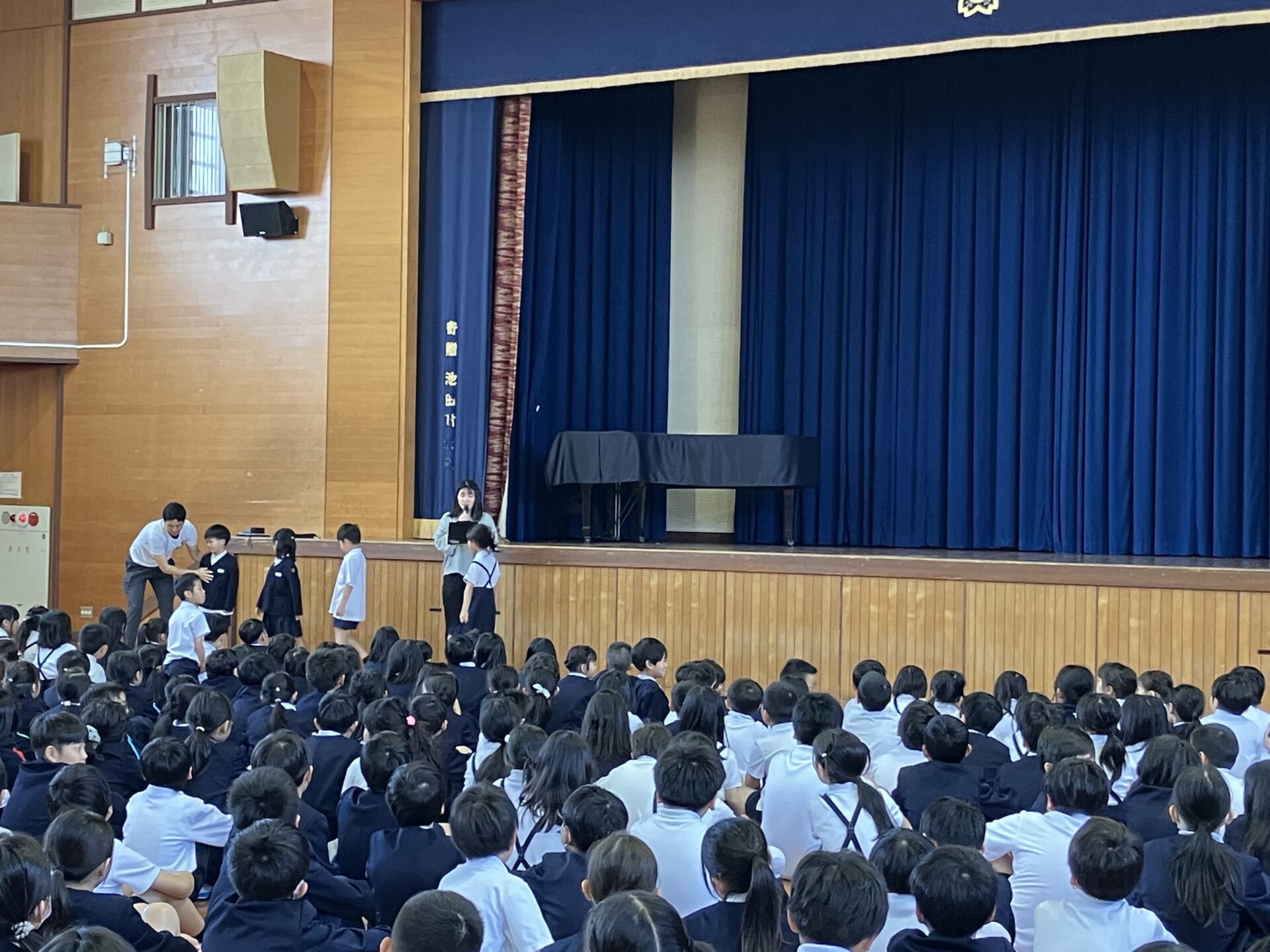 1学期学級委員任命式