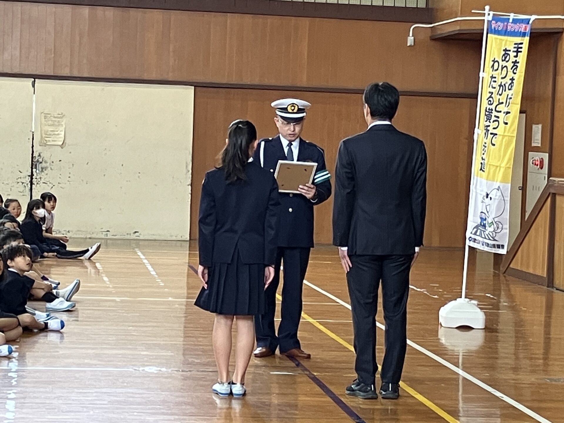 サイン+サンクス運動