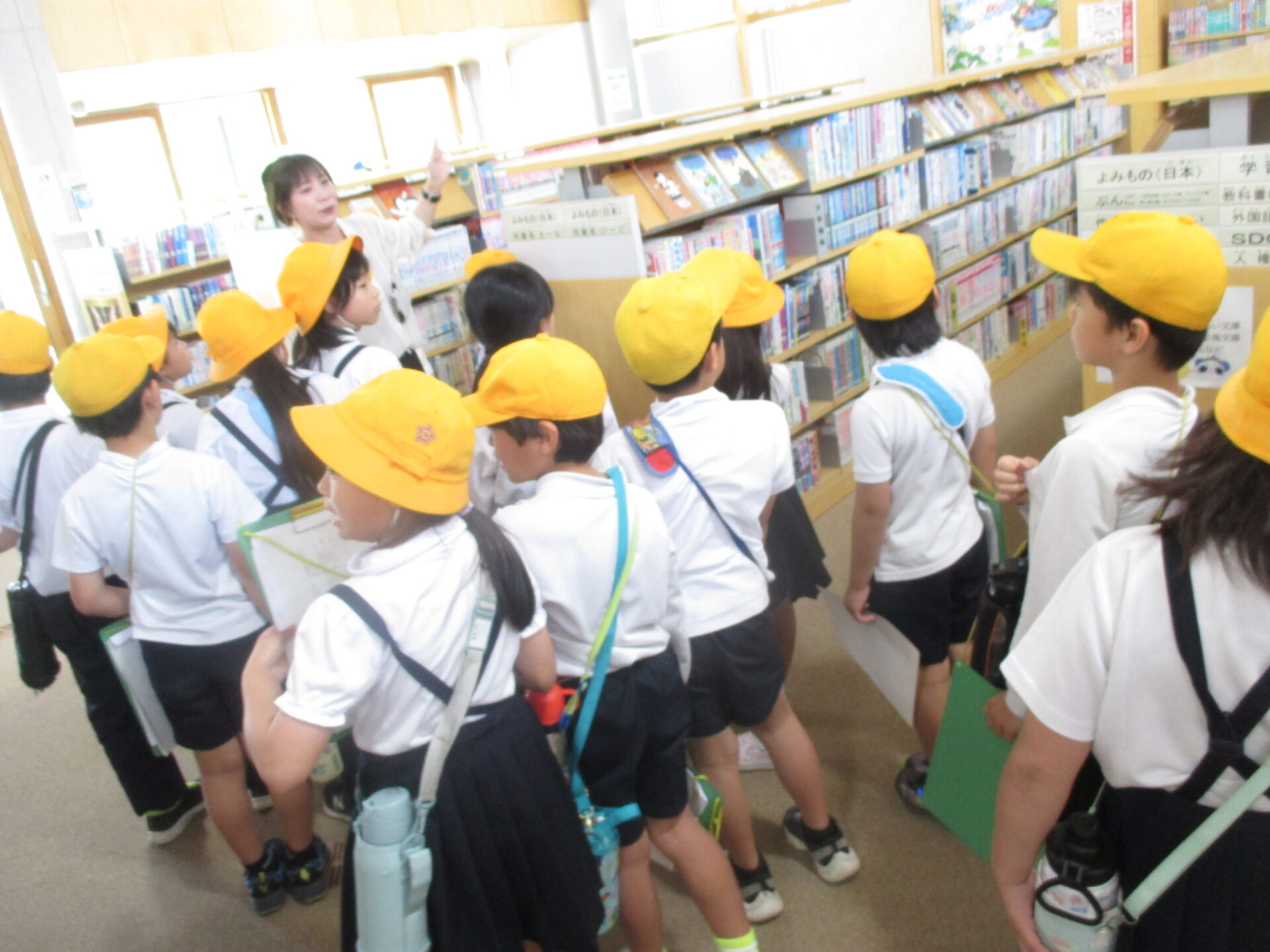市役所・図書館探検（３年）