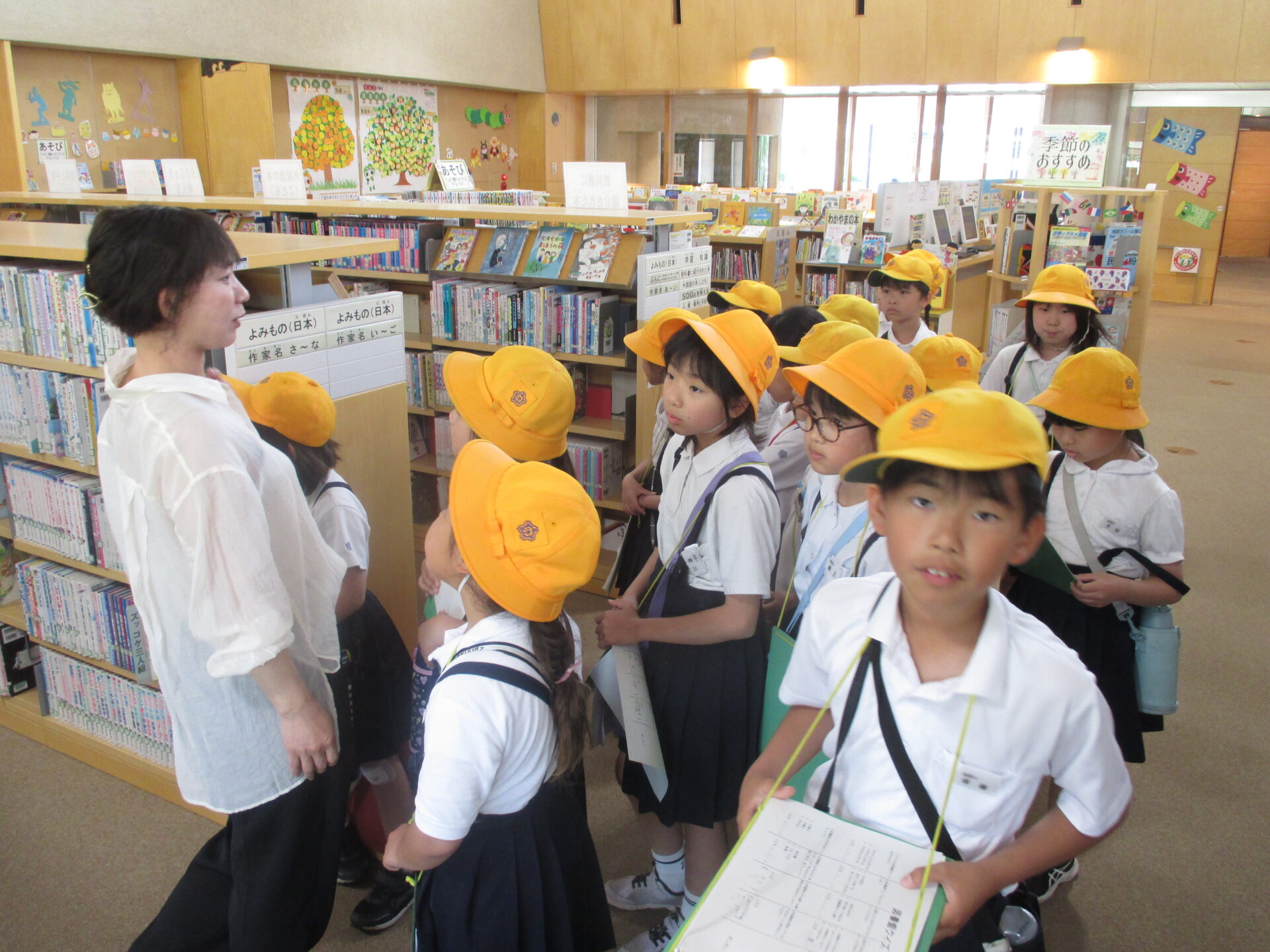 市役所・図書館探検（３年）