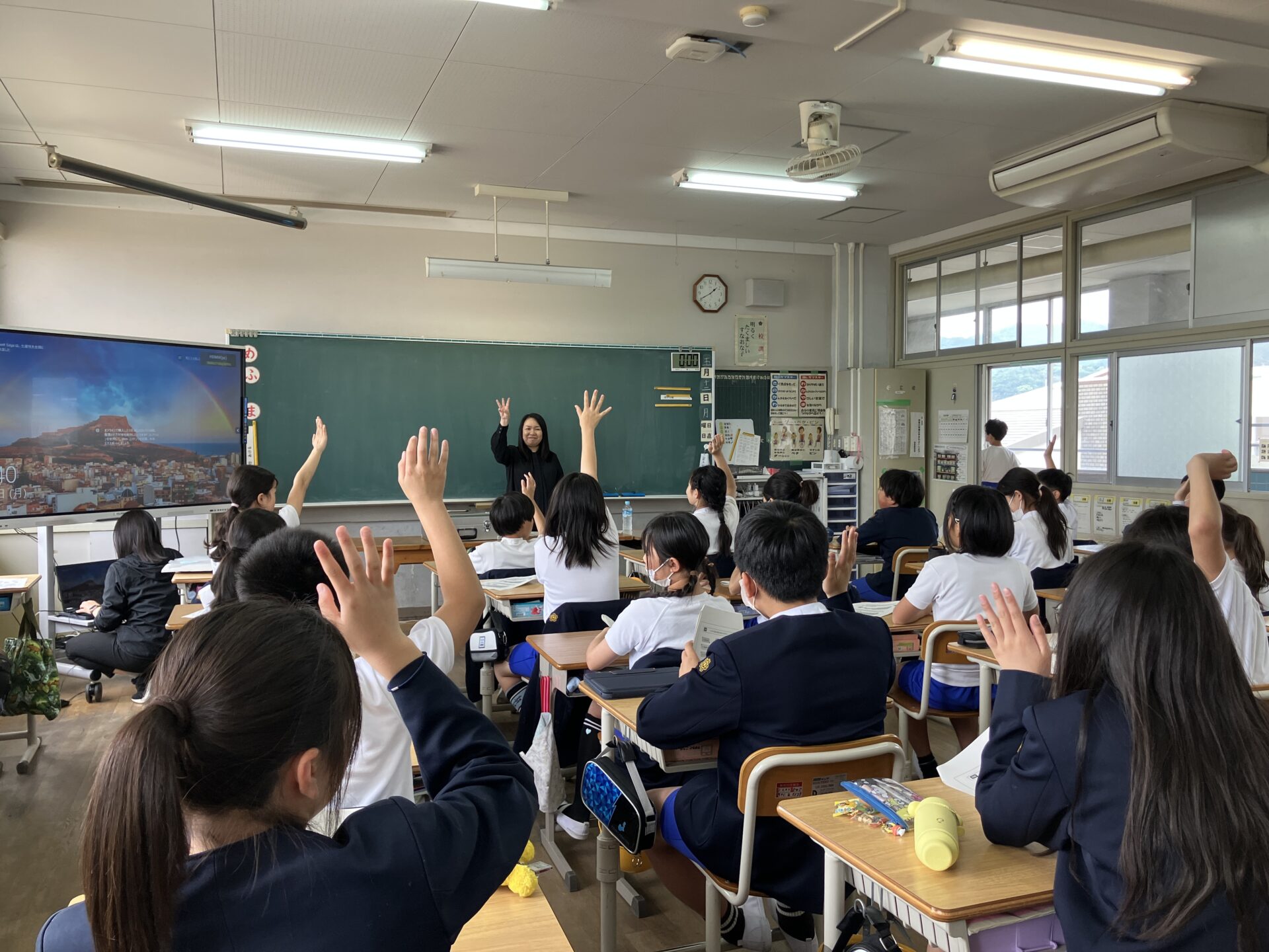 税について(6年）