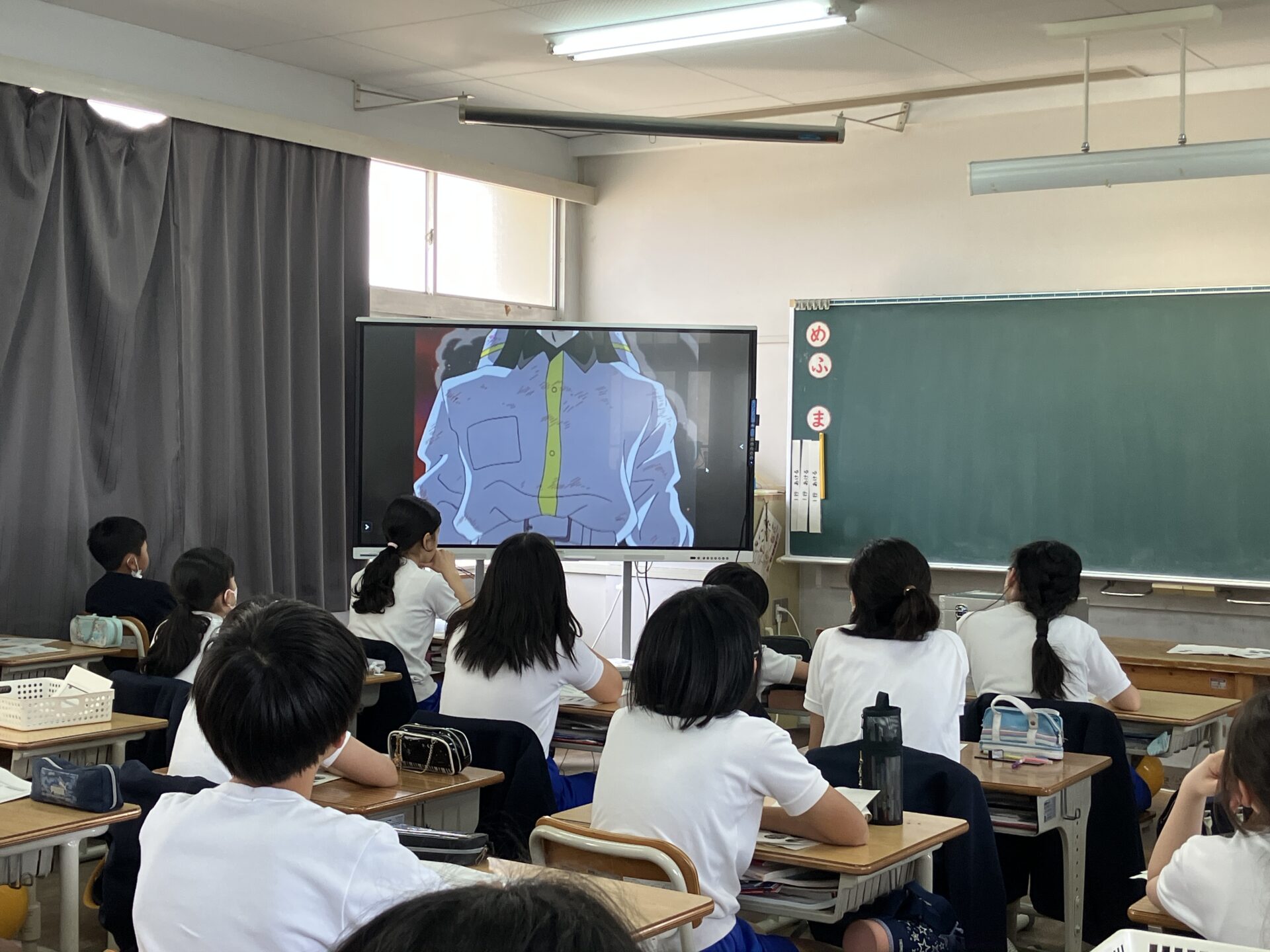 税について(6年）