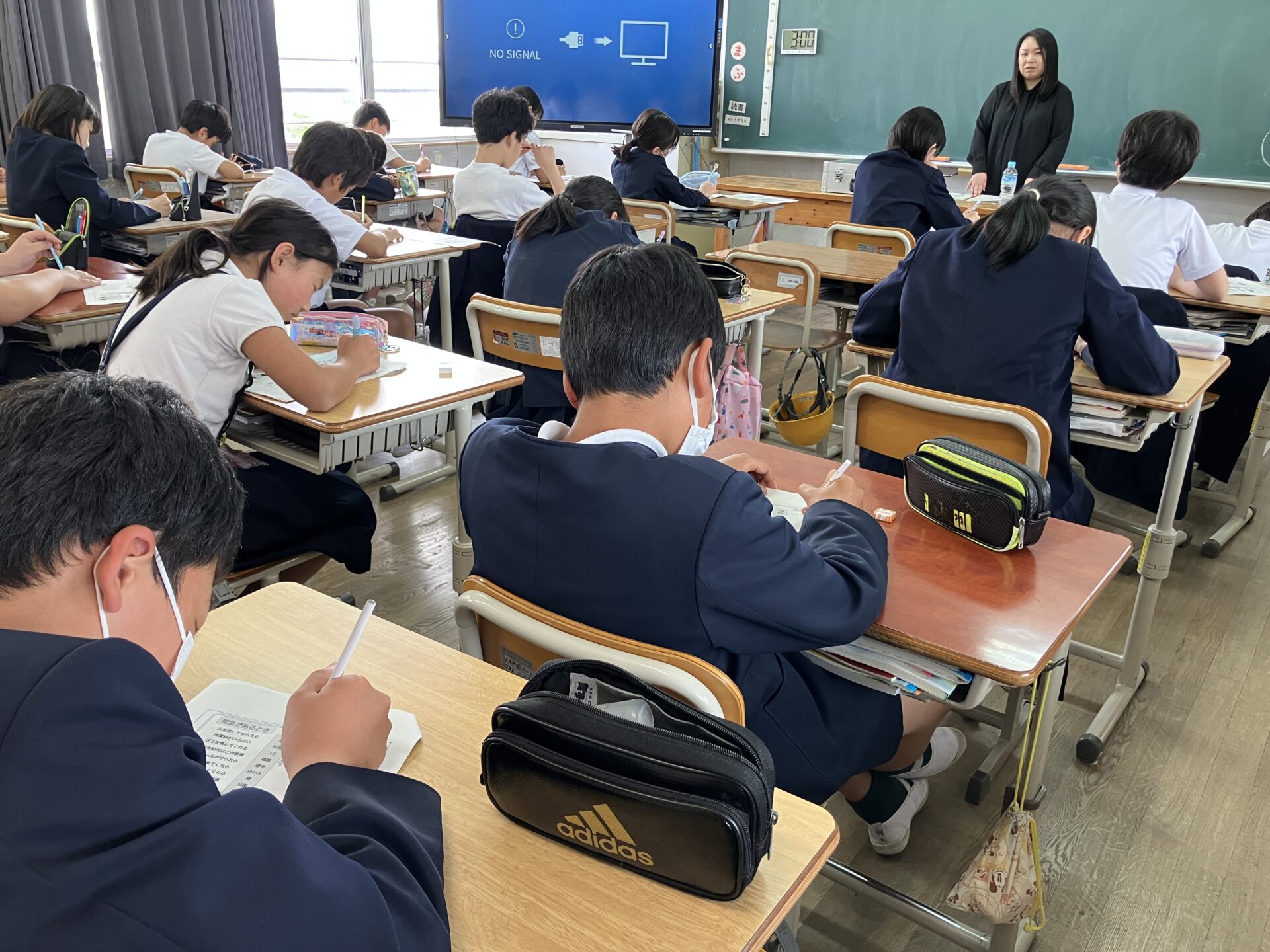 税について(6年）