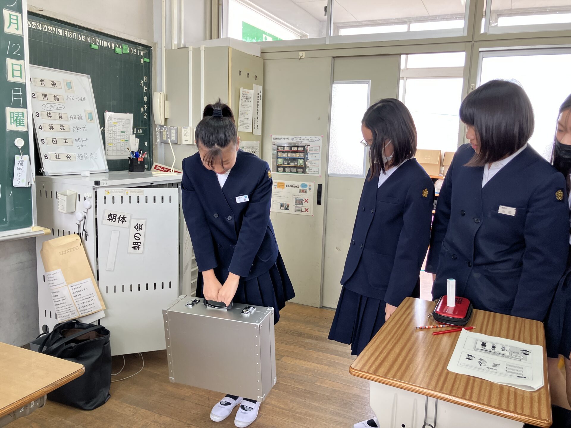 税について(6年）