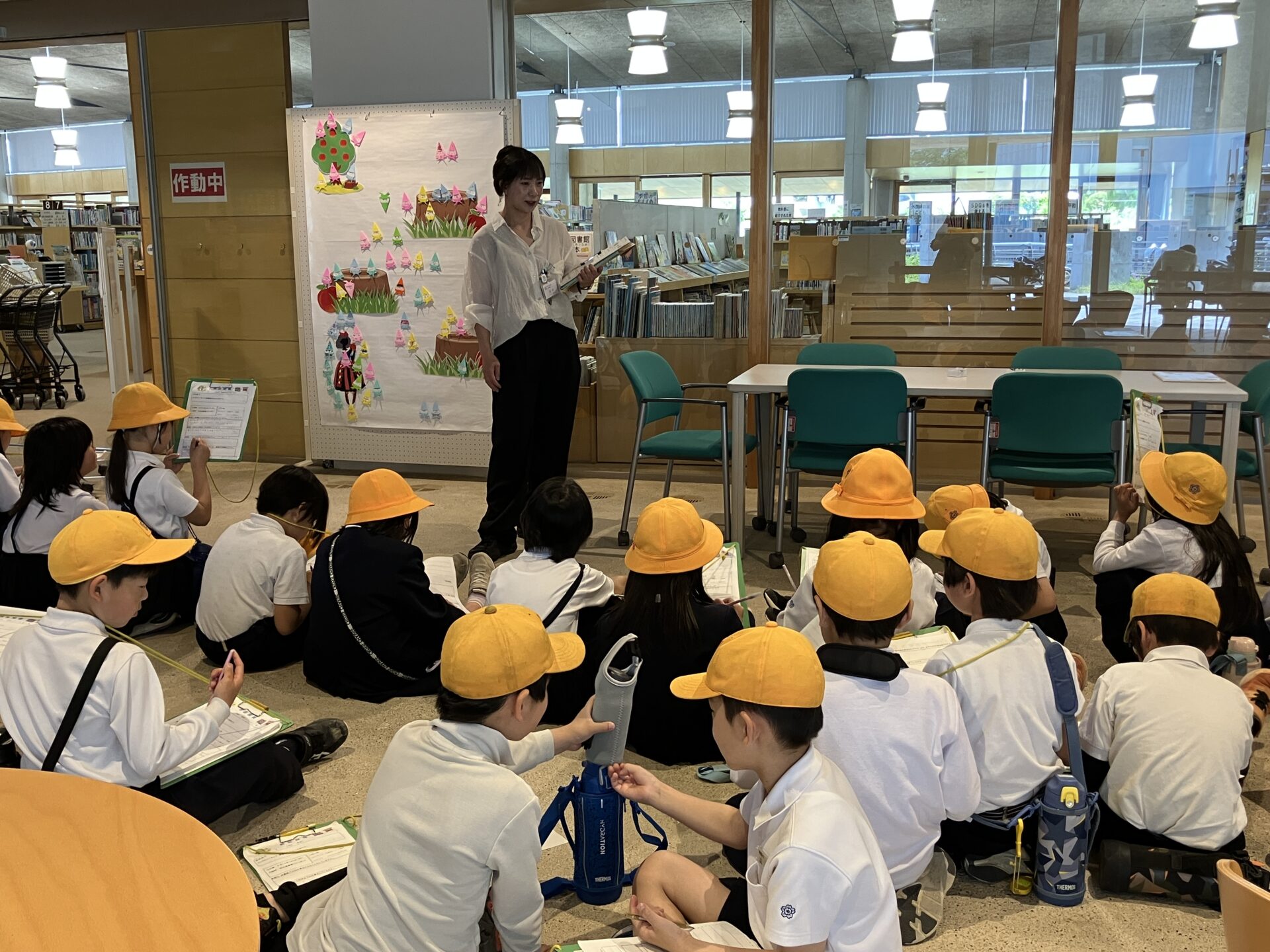 市役所・図書館探検（３年）