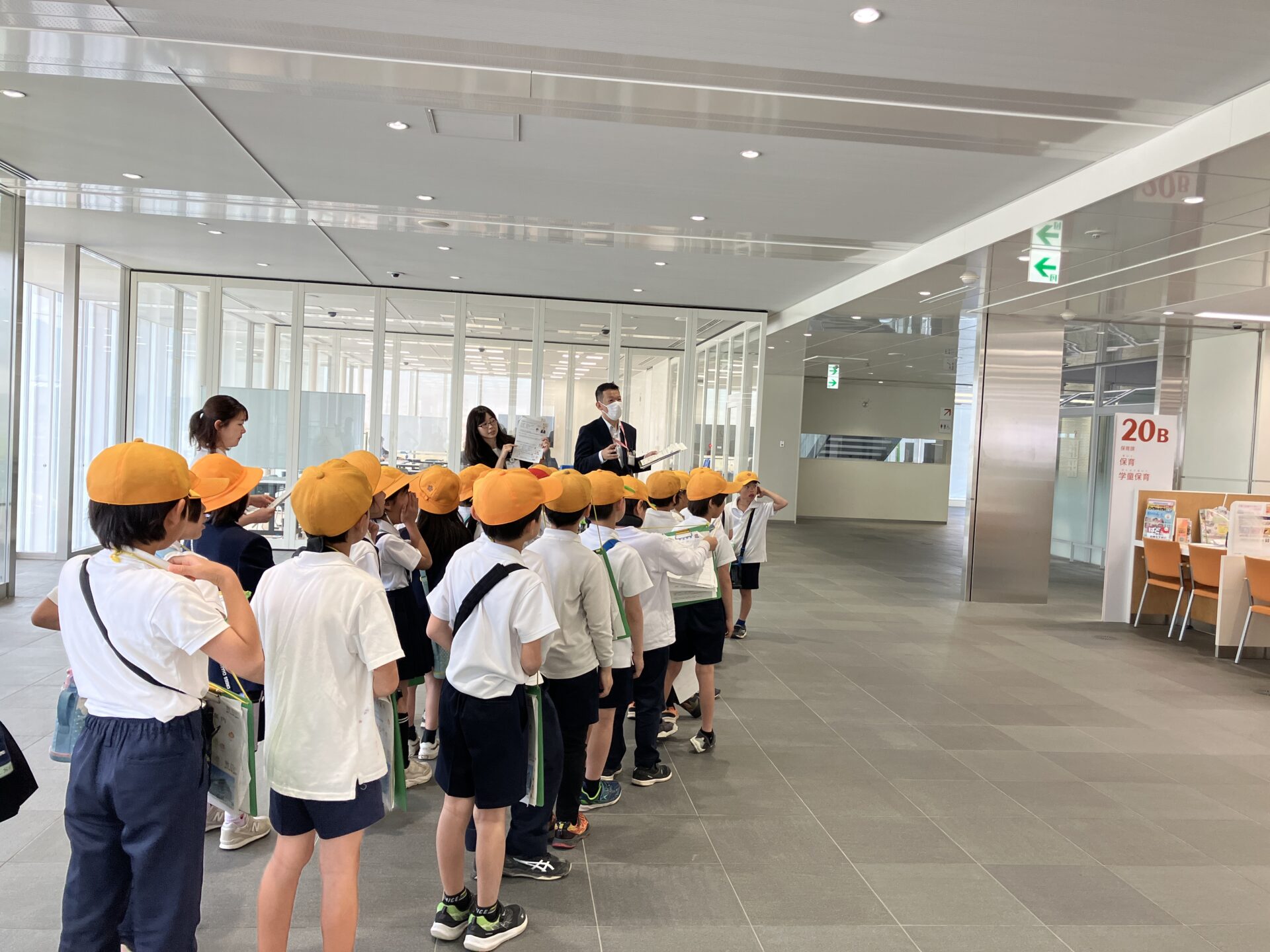 市役所・図書館探検（３年）