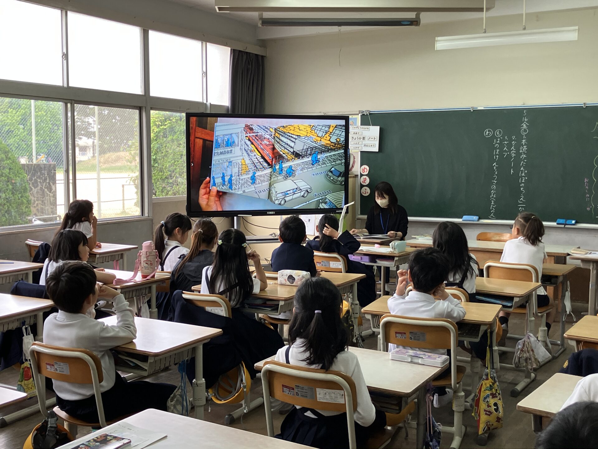 読み聞かせスタート