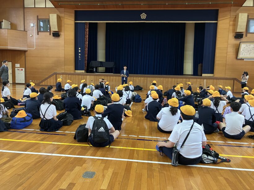 修学旅行へ出発