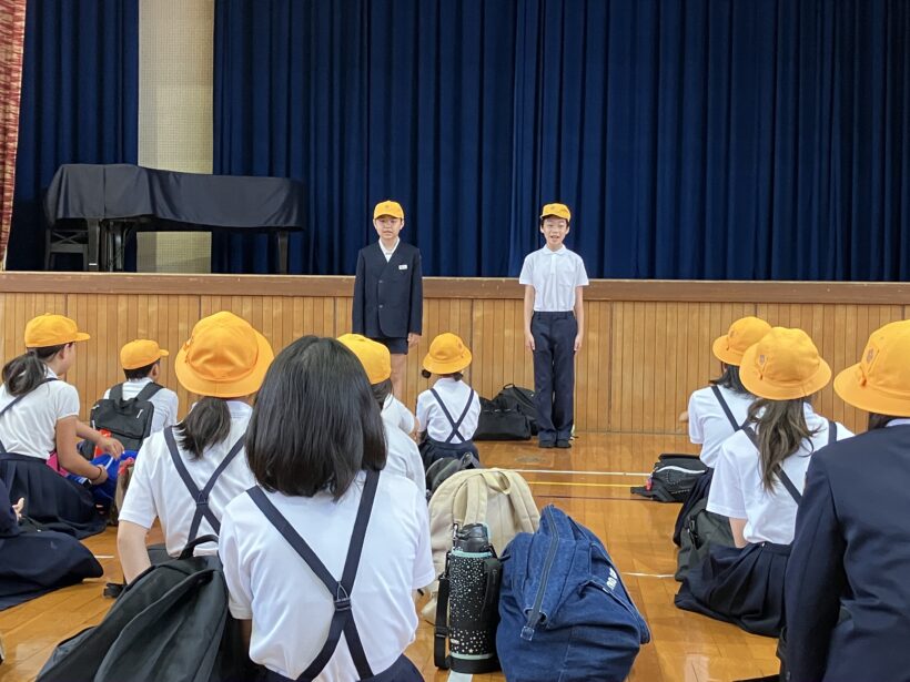 修学旅行へ出発