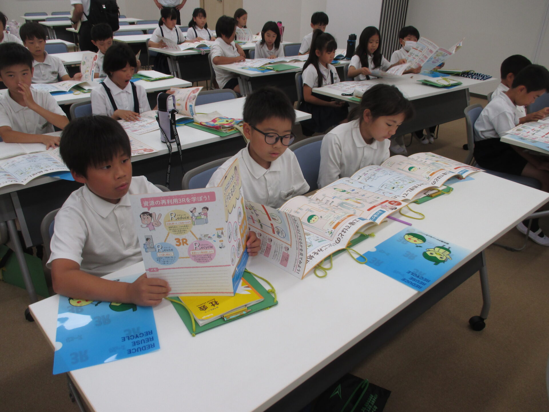 クリーンセンターの見学(4年)