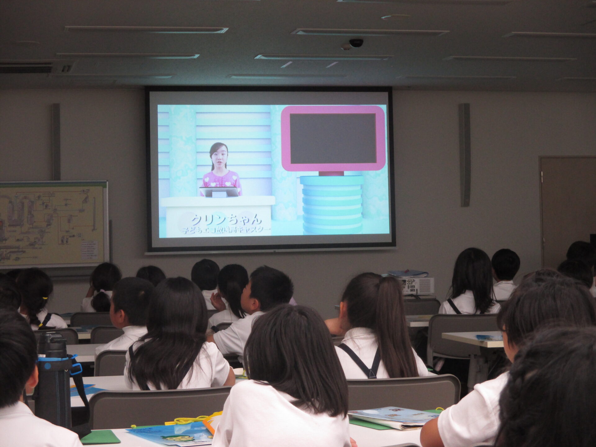クリーンセンターの見学(4年)