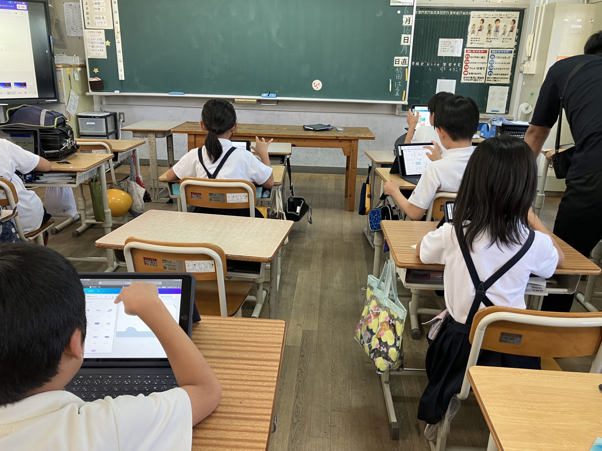 クラブ活動（4～6年）
