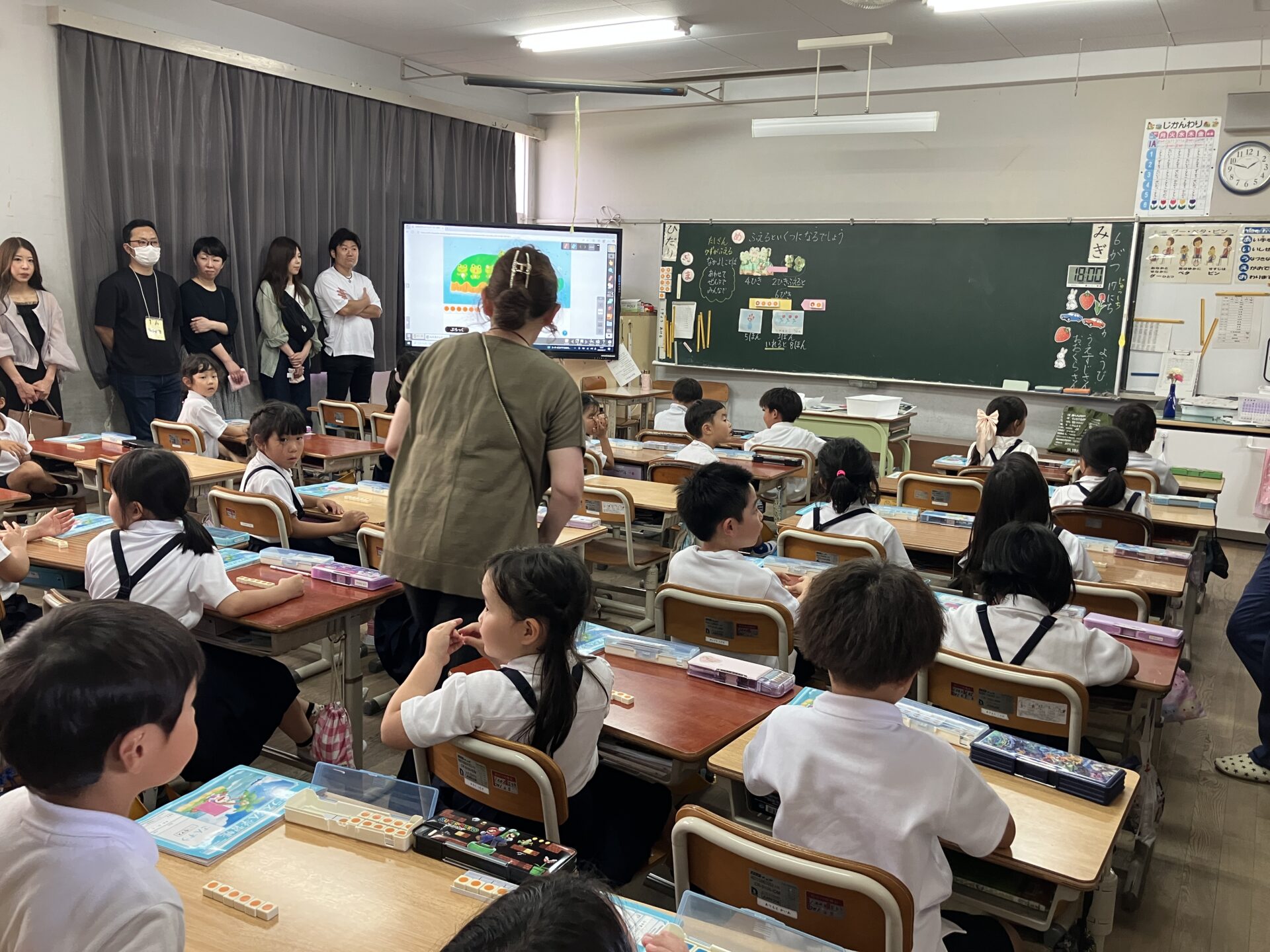授業参観・緊急時下校訓練