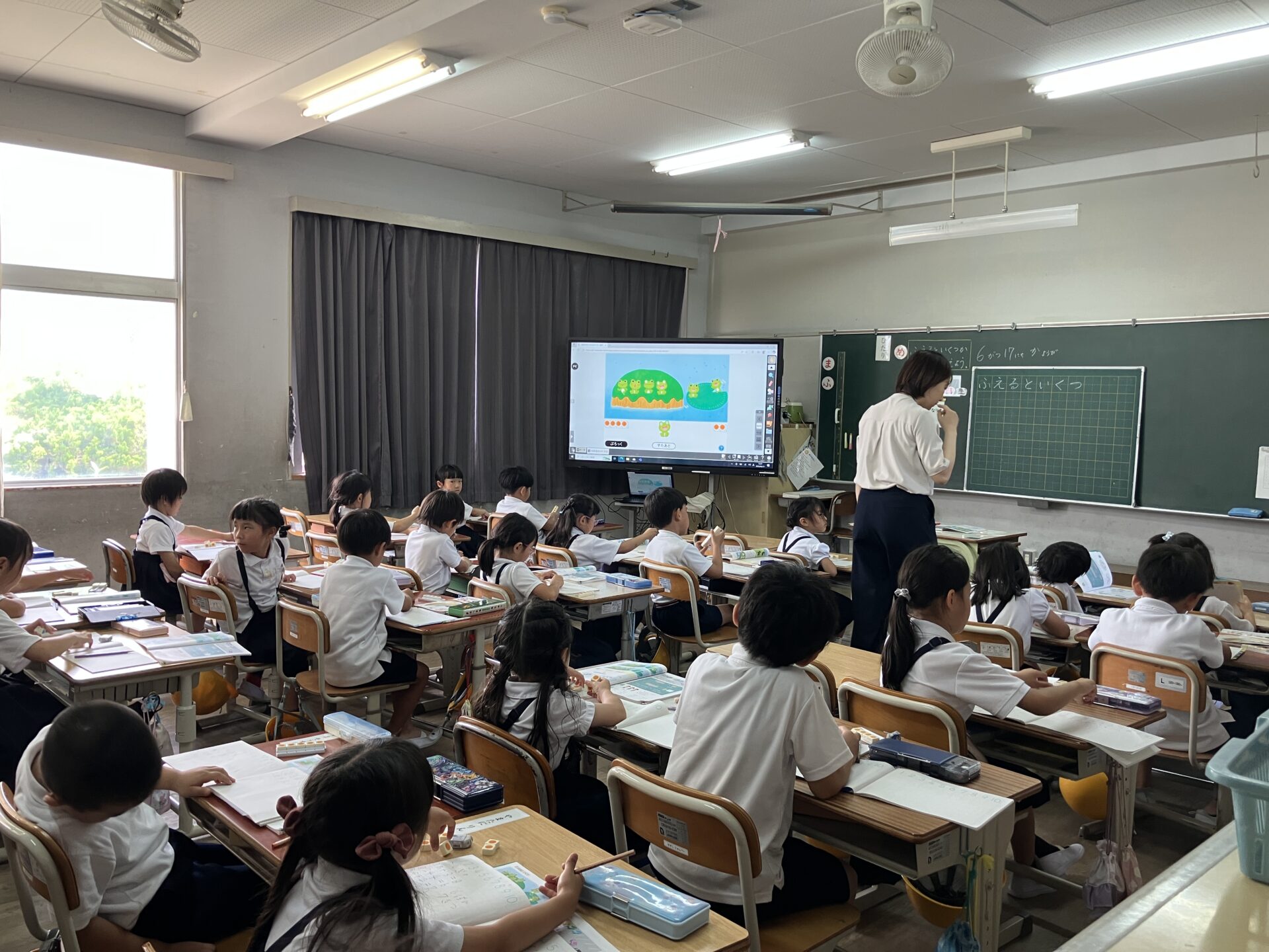 授業参観・緊急時下校訓練