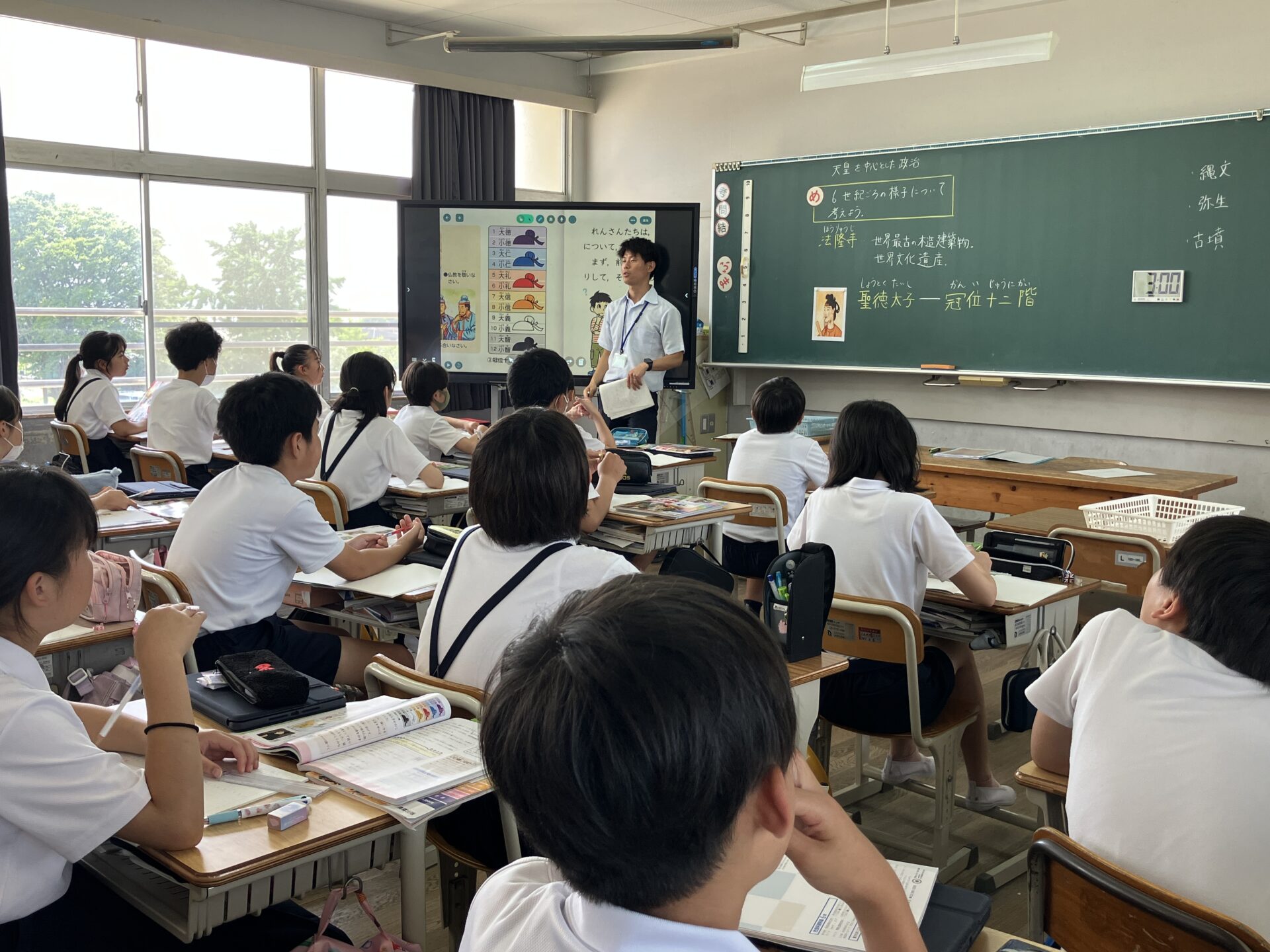 授業参観・緊急時下校訓練
