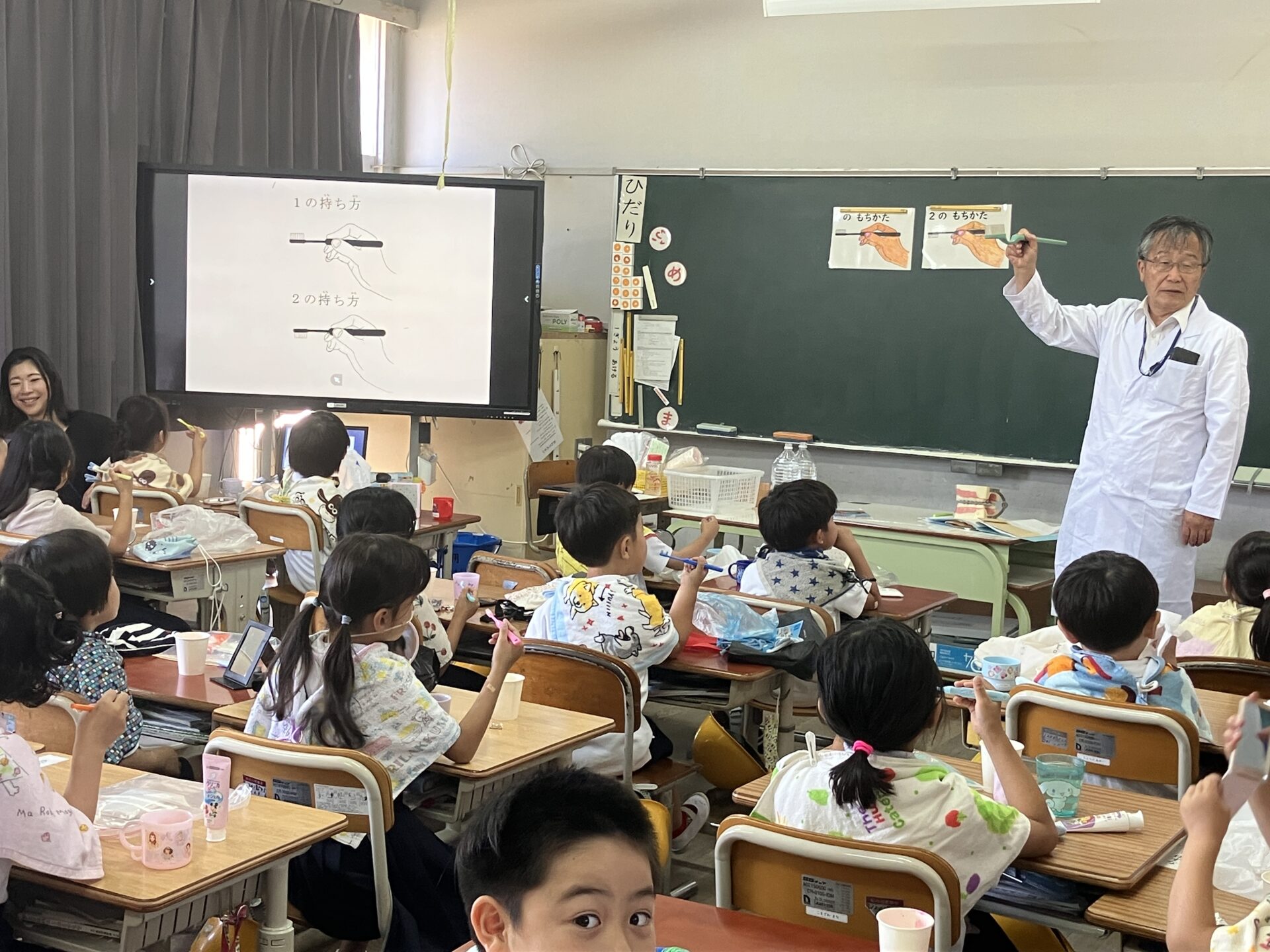 はみがき指導（1年）