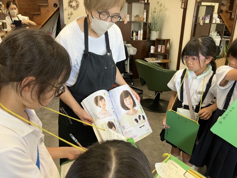 町たんけん(2年)