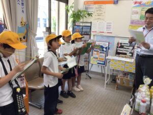 町たんけん(2年)