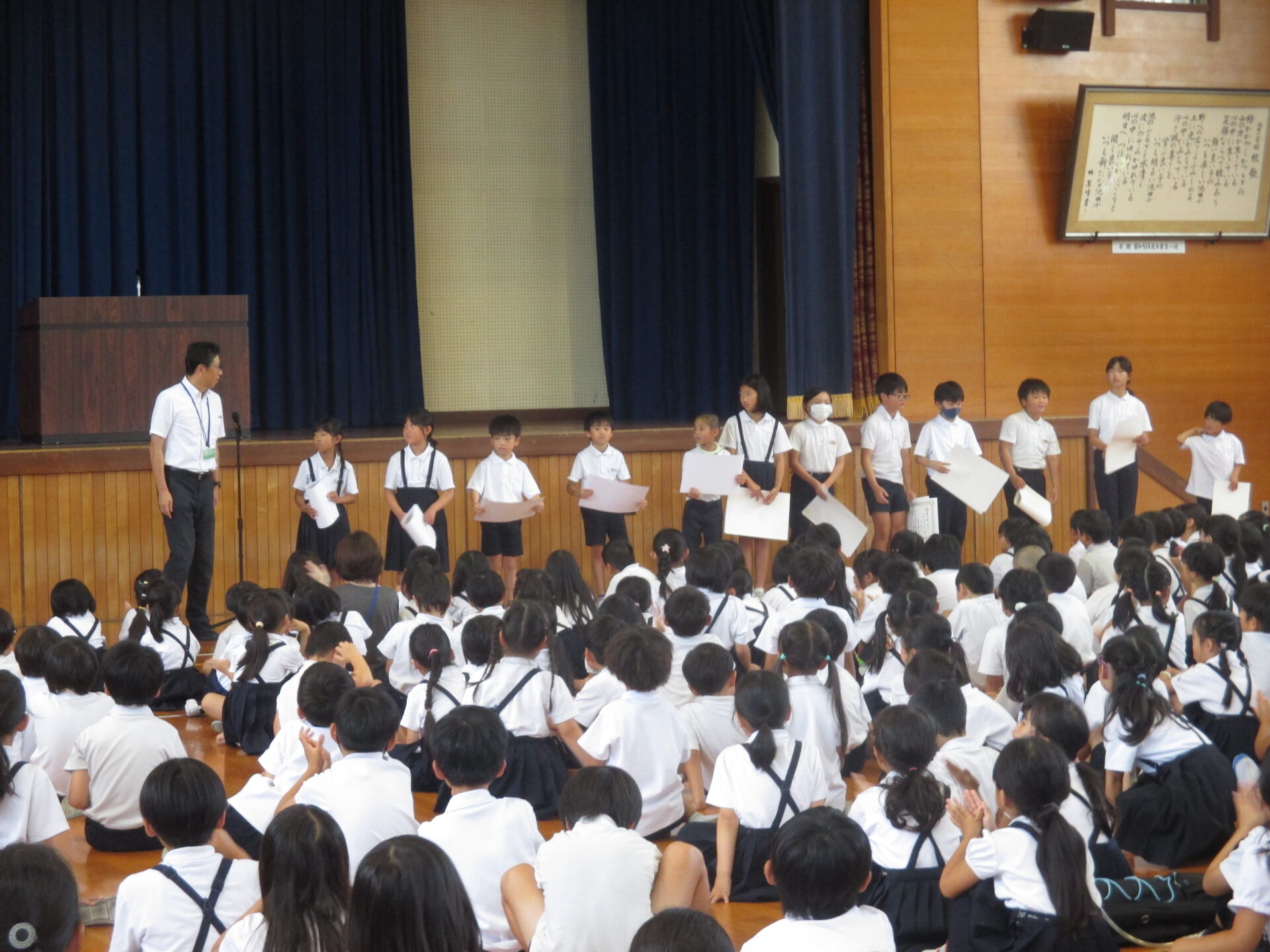 1学期 終業式