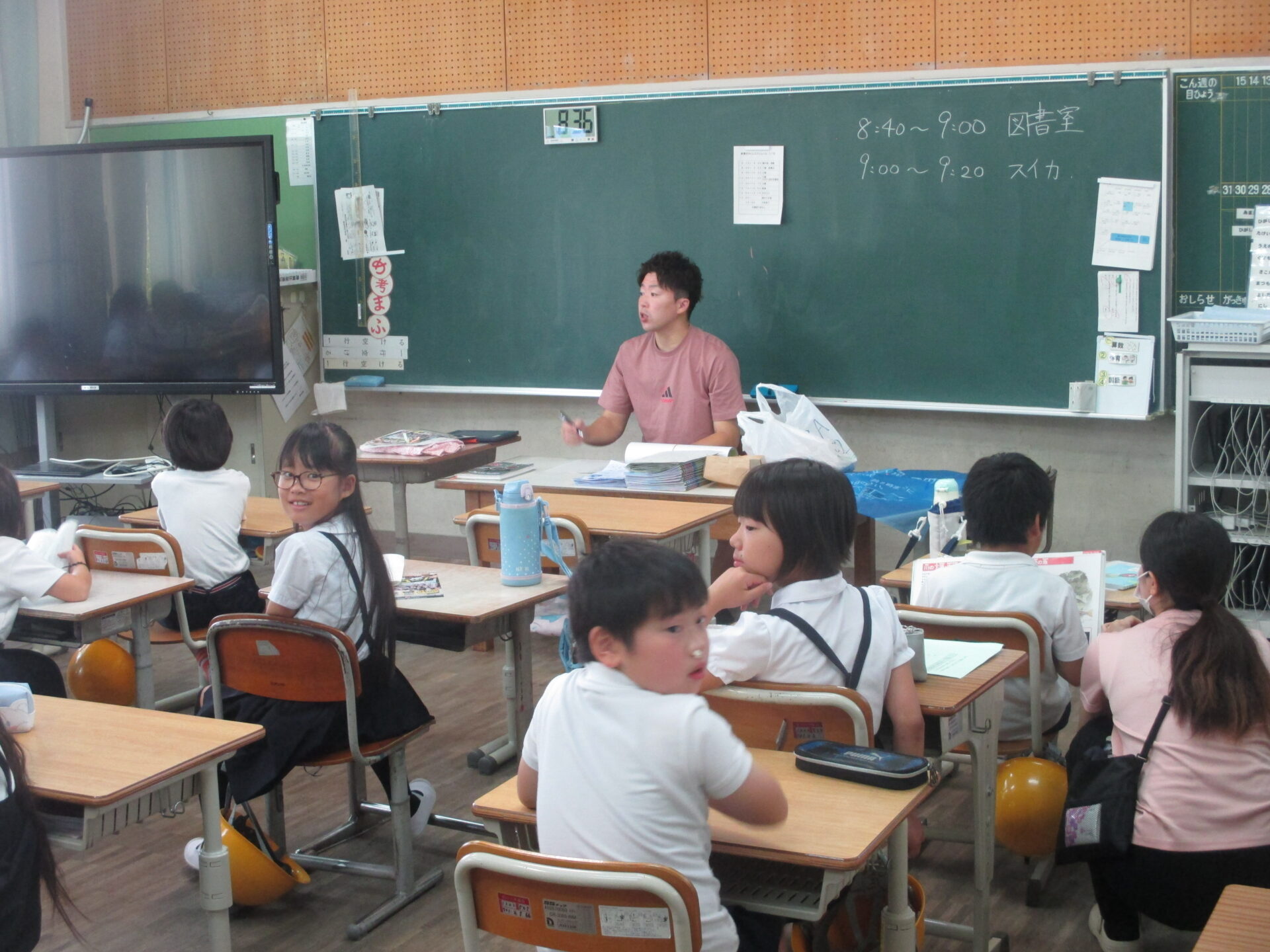 登校日