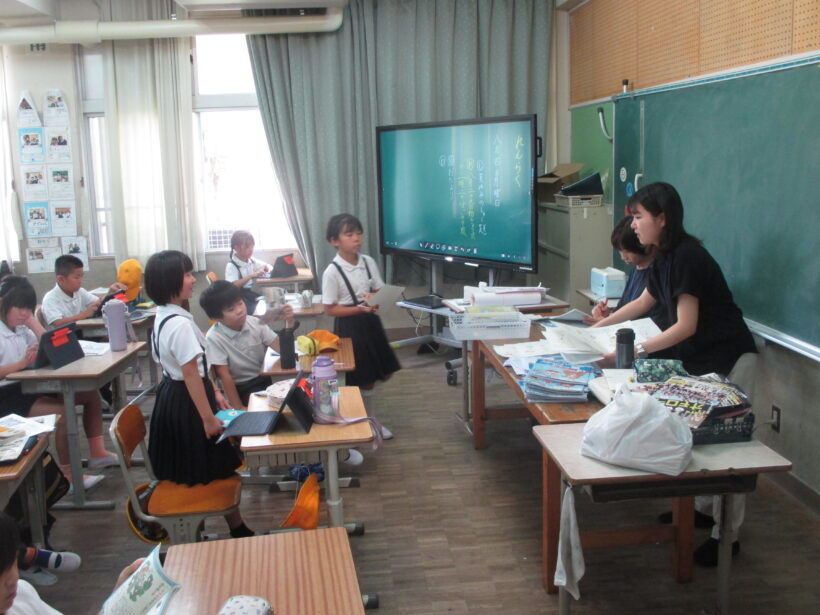 登校日