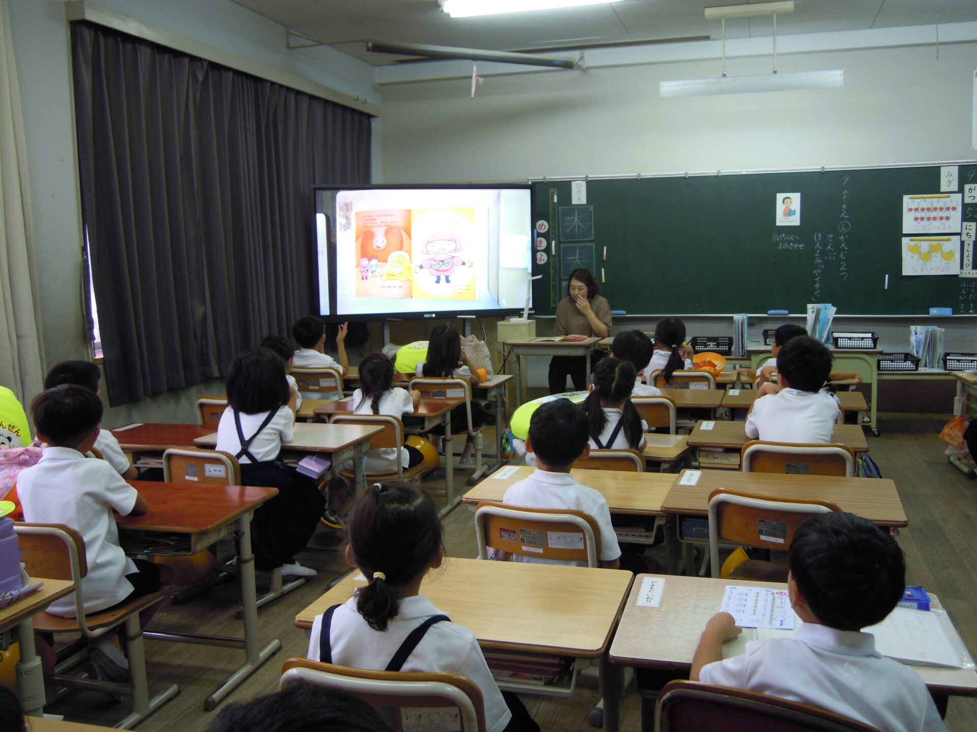 読み聞かせ（2学期）