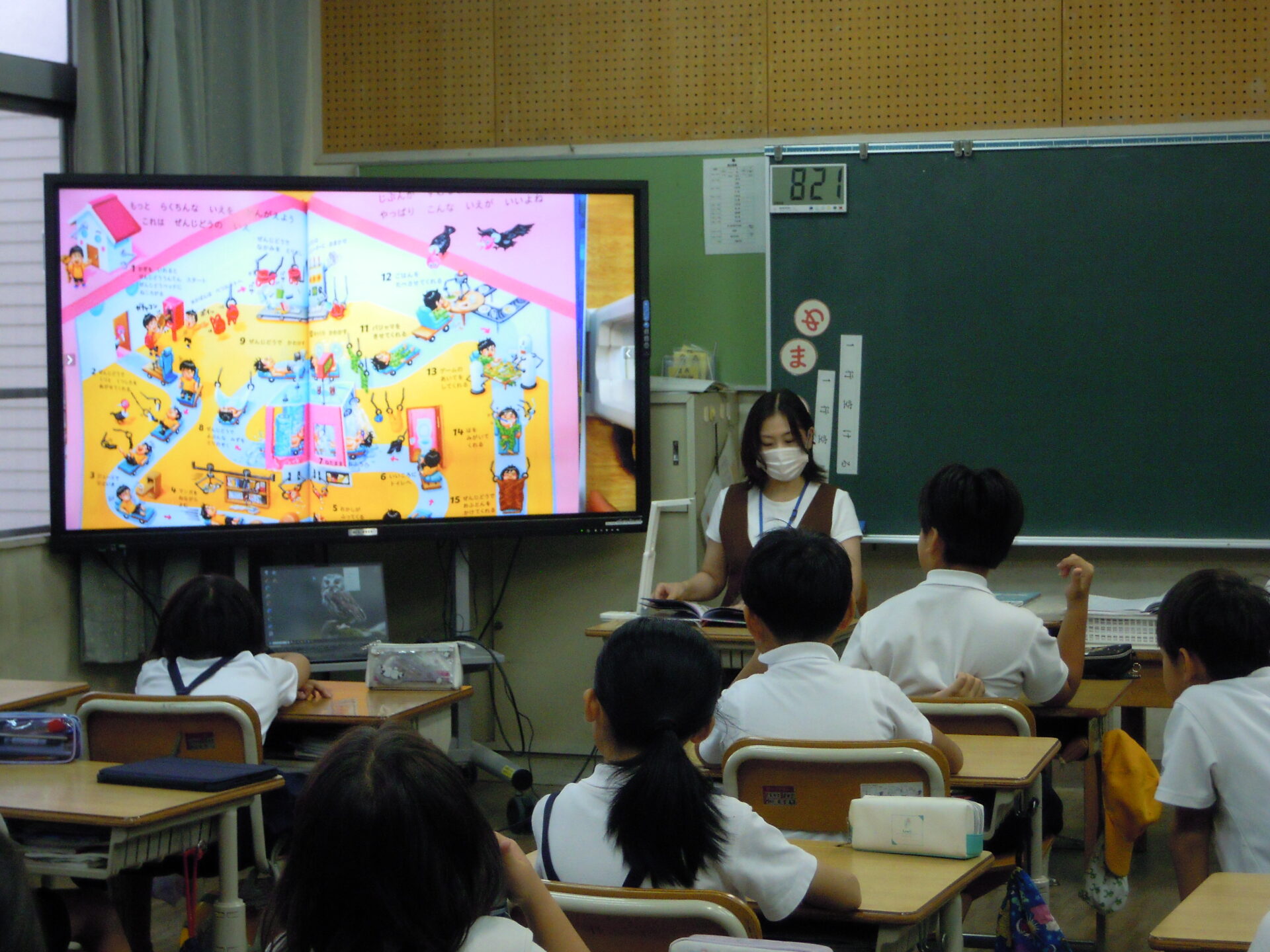 読み聞かせ（2学期）