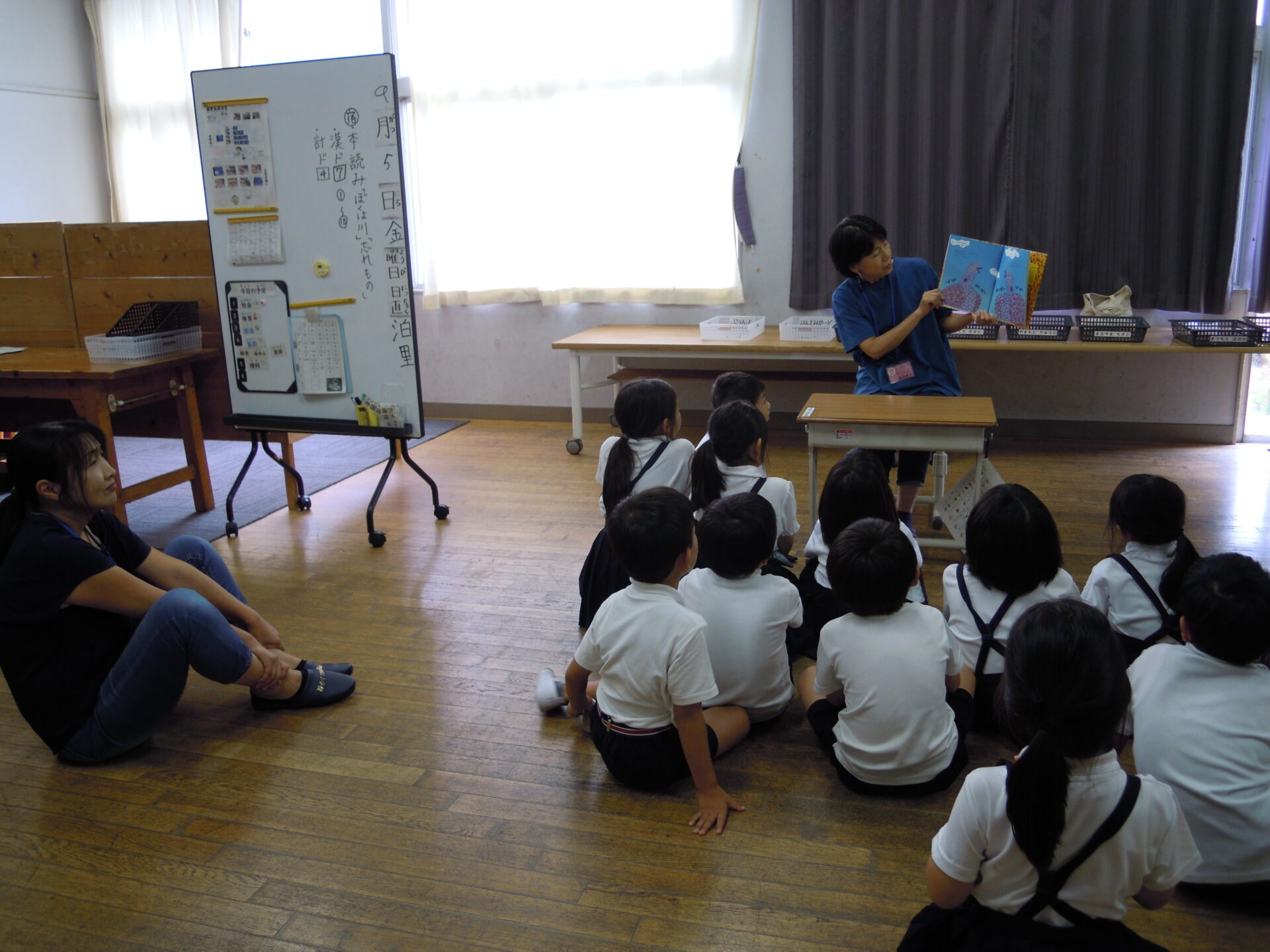 読み聞かせ（2学期）