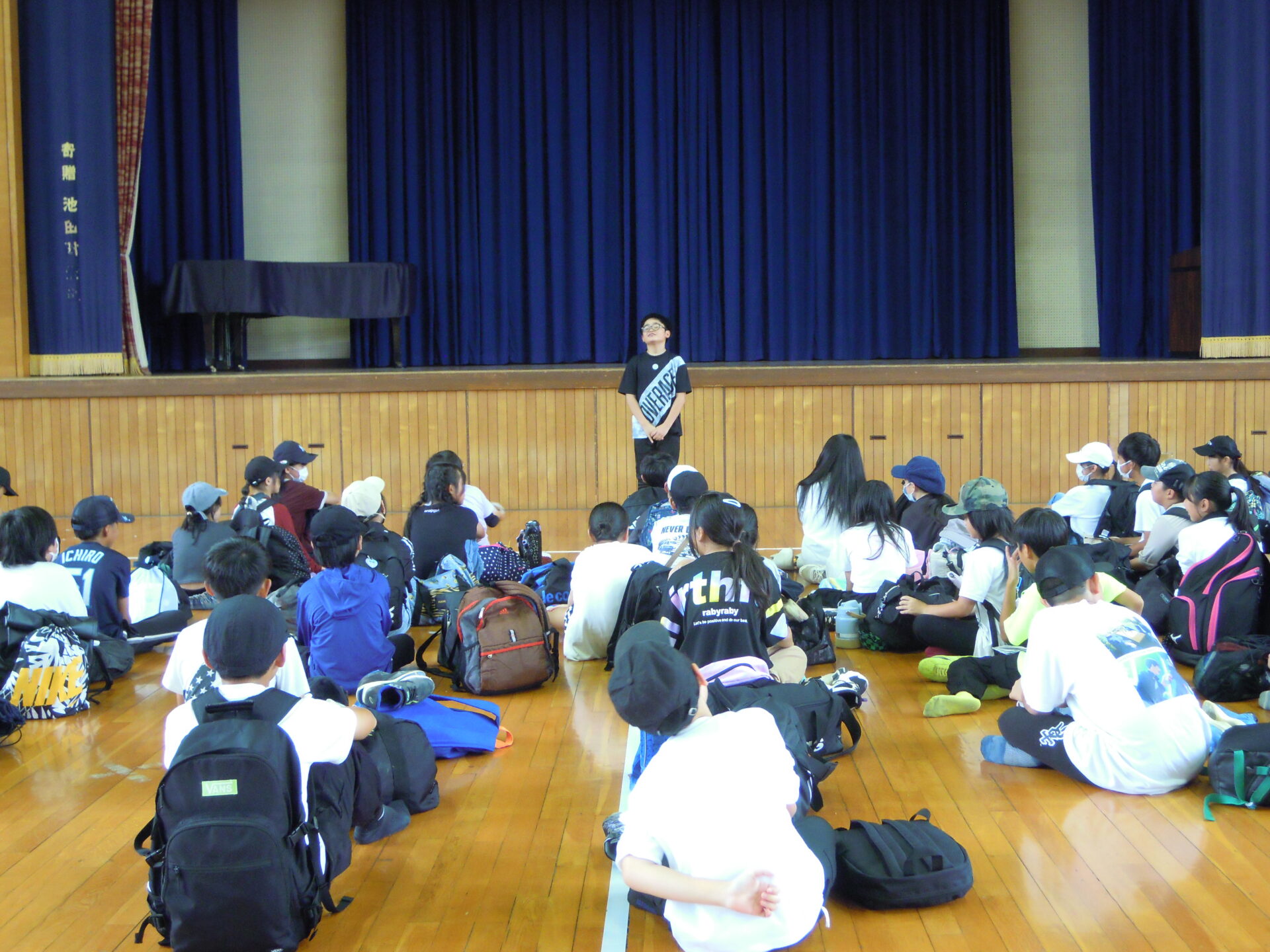 宿泊体験学習