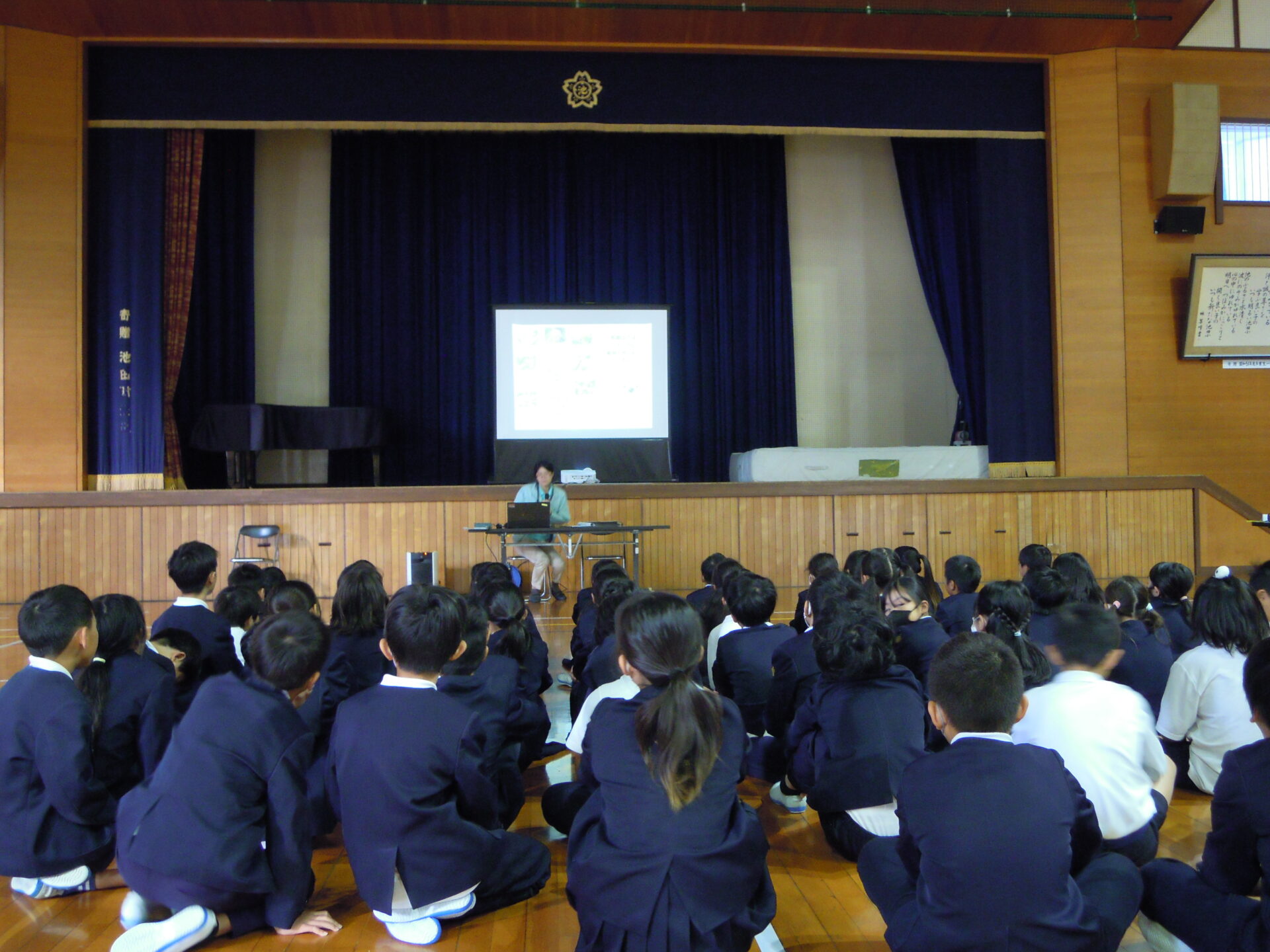 4年　梅干し贈呈式