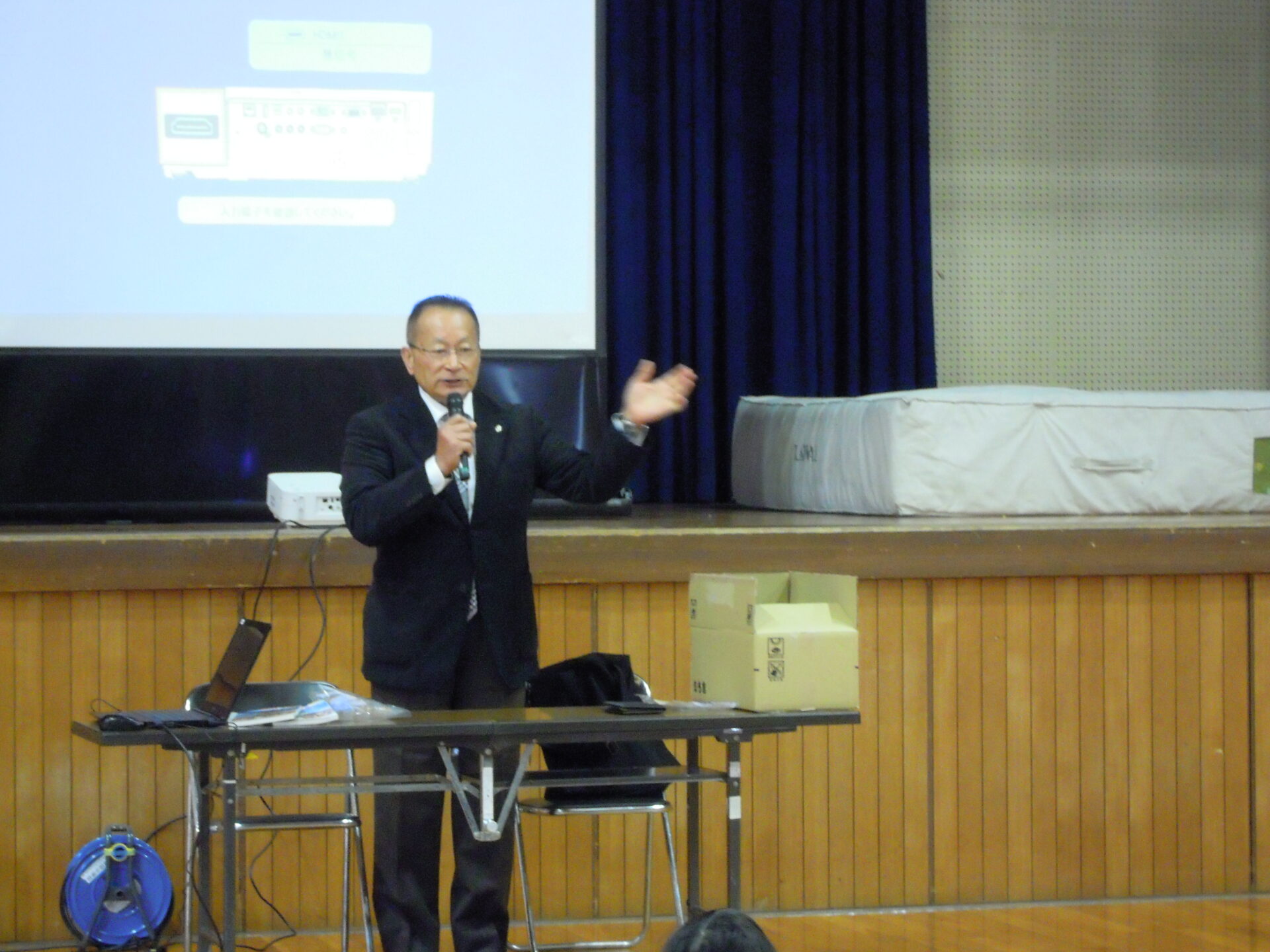 4年　梅干し贈呈式