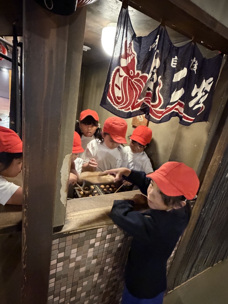 社会見学