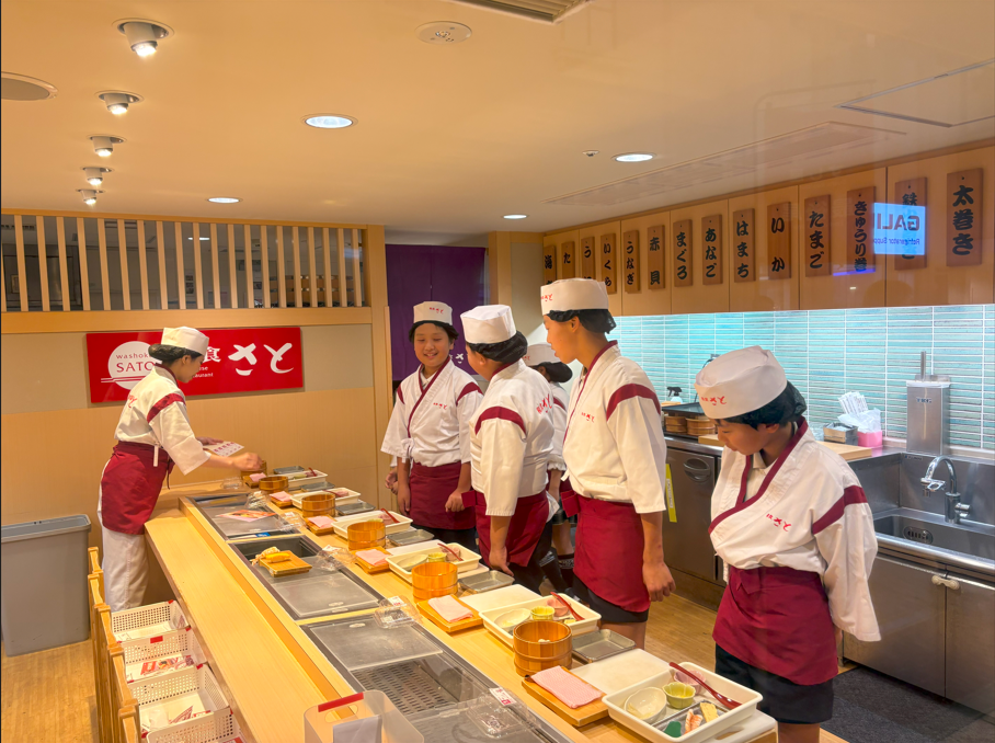 社会見学