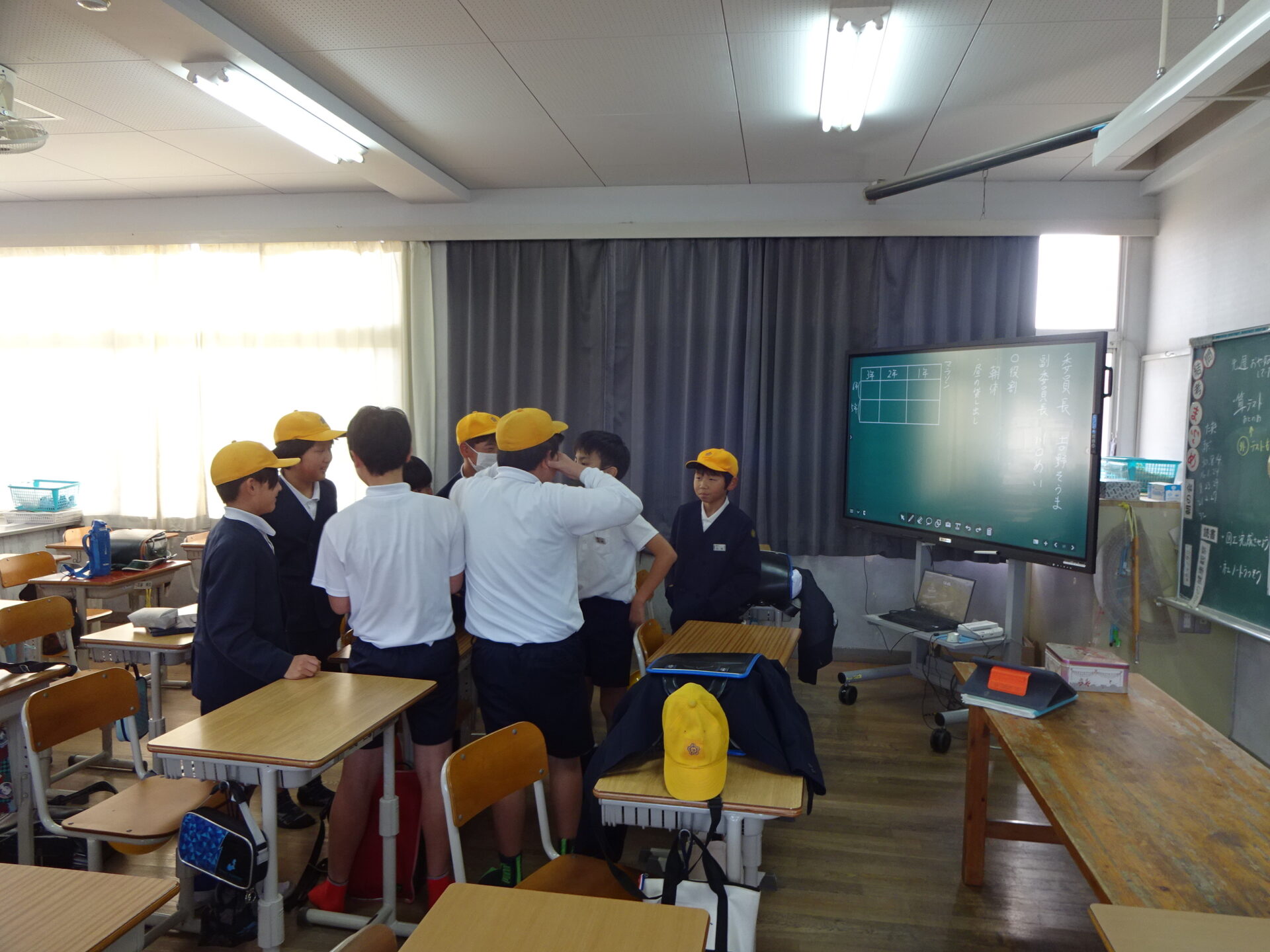 5.6年　後期委員会