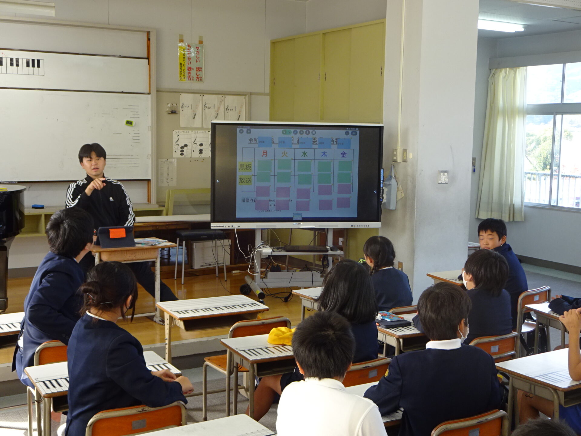 5.6年　後期委員会